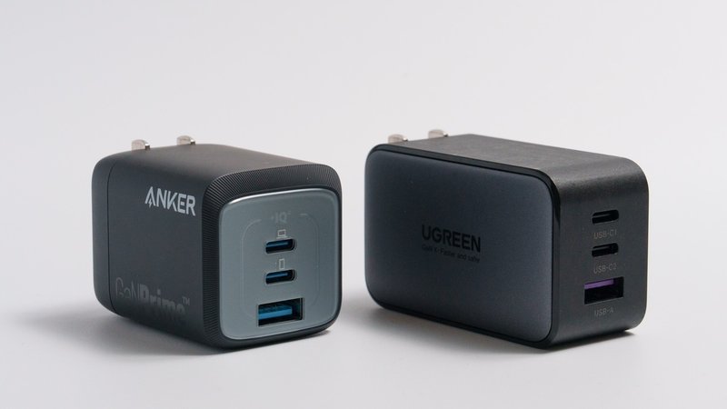 Anker Prime Wall Charger (67W, 3 ports, GaN)とUGREEN Nexode 65W
