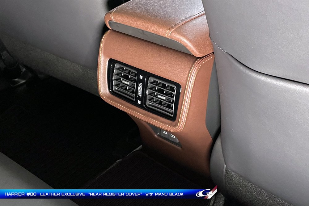 80ハリアー「ブラウン革」を突き詰めると♫｜Grazio&Co.社長日記2.0