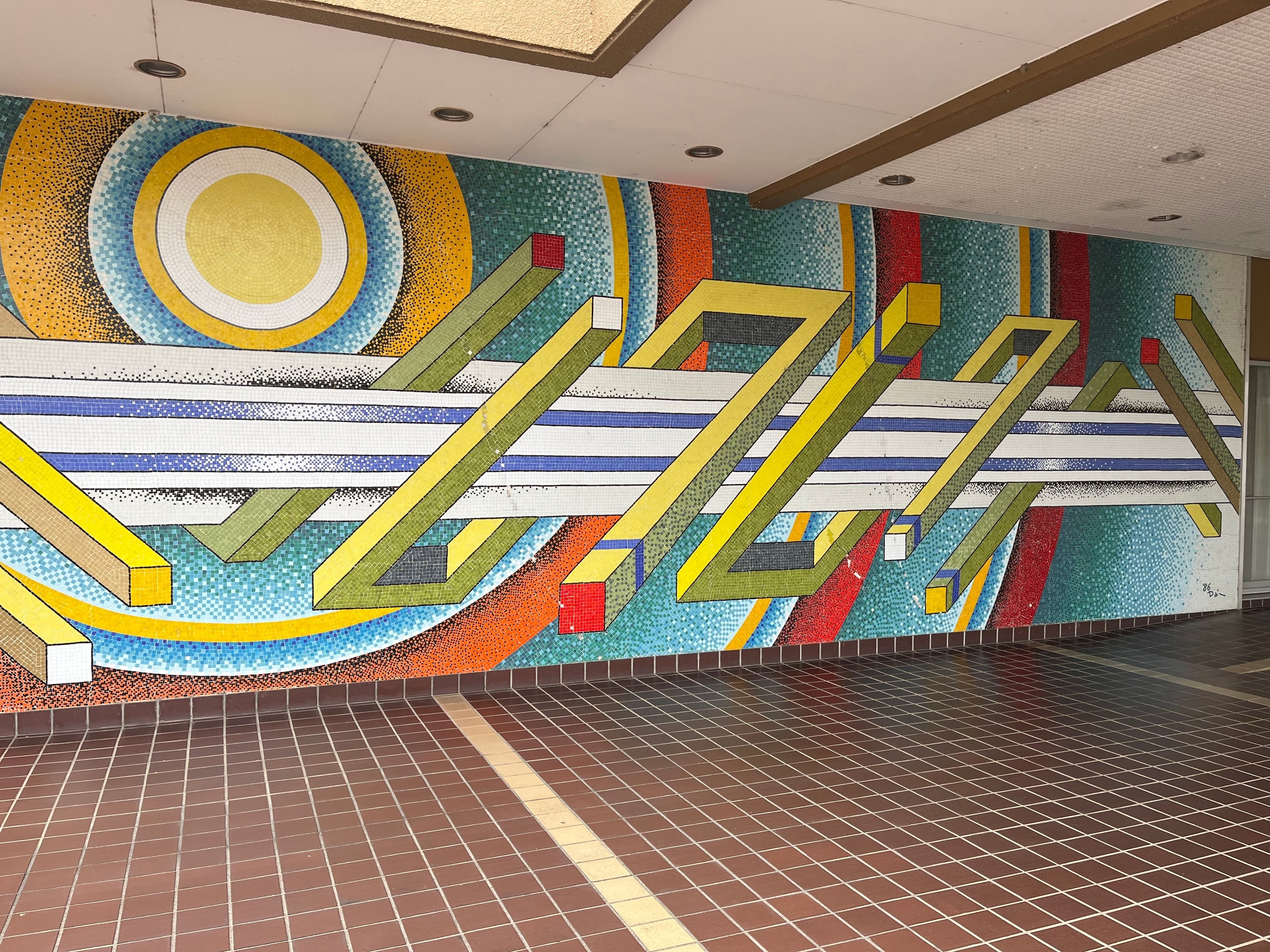 観光コラムKITENE～IWAKURA～】無料で楽しめるアートin公共施設 ～岩倉