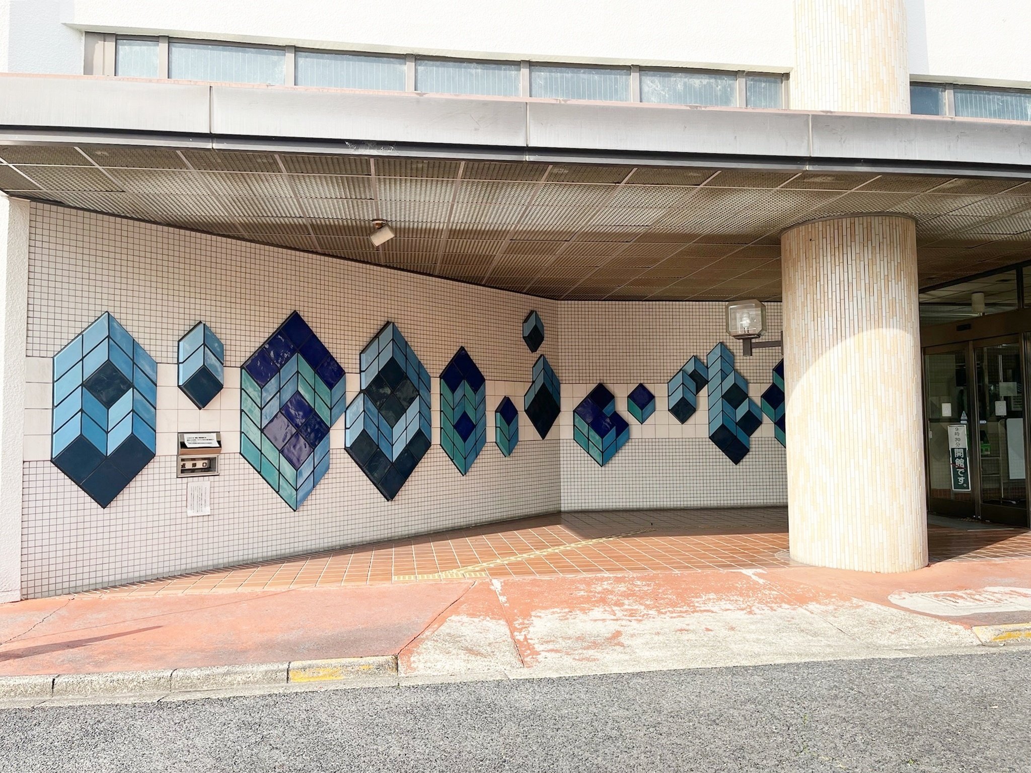 観光コラムKITENE～IWAKURA～】無料で楽しめるアートin公共施設 ～岩倉