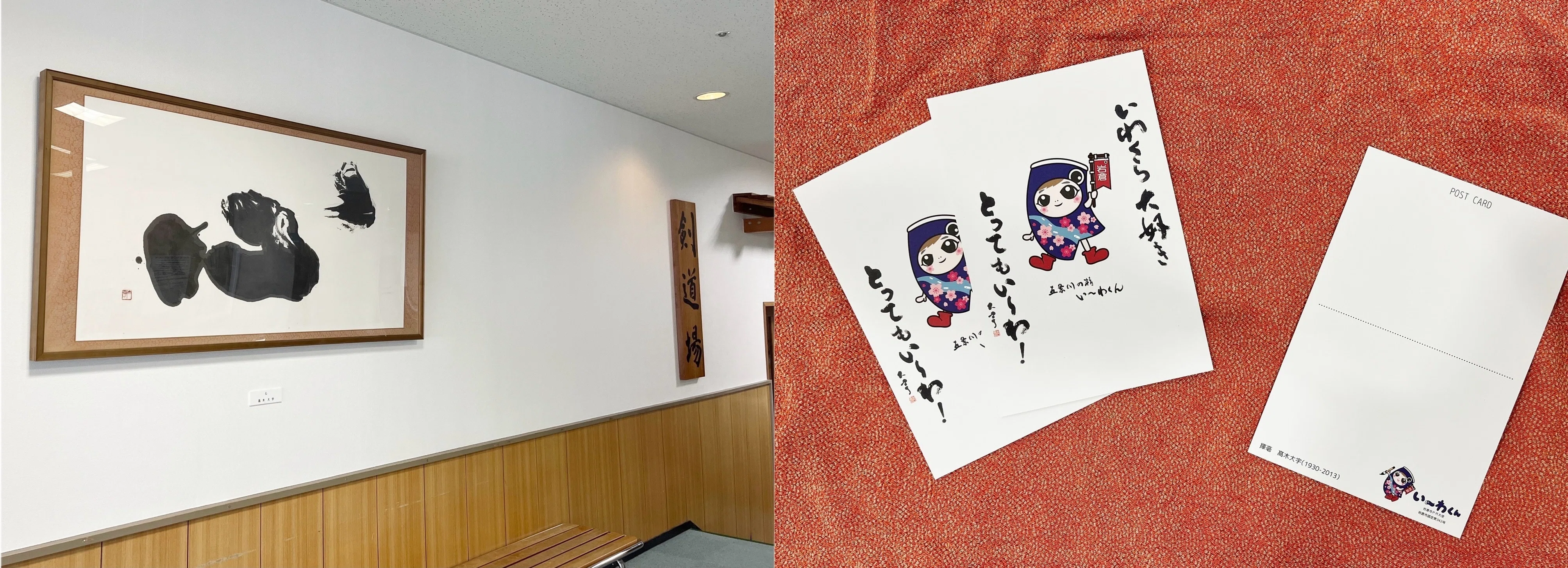 愛知県岩倉市お引き取り限定☆お庭のモニュメント☆ Introducing garden accessories that you can just place in your