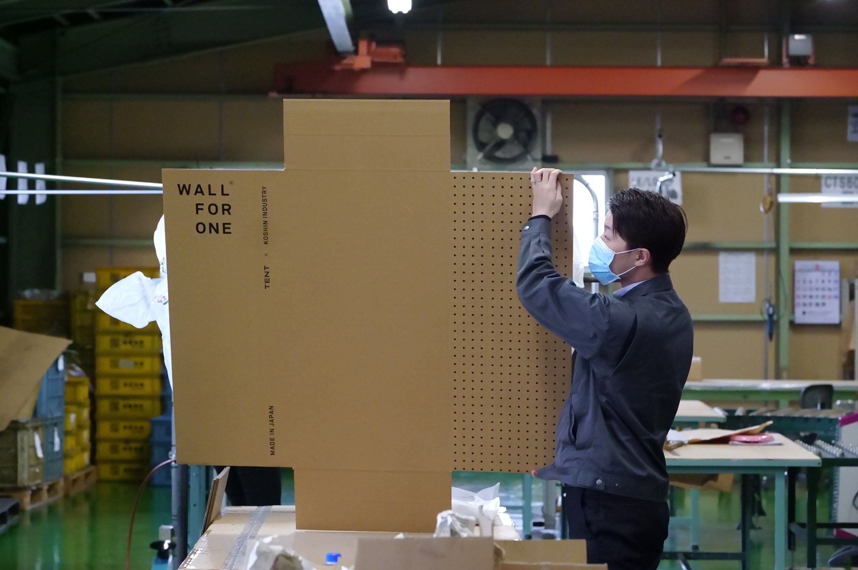 世の中から始めない（WALL FOR ONE デザインのひみつ）｜あおき量産