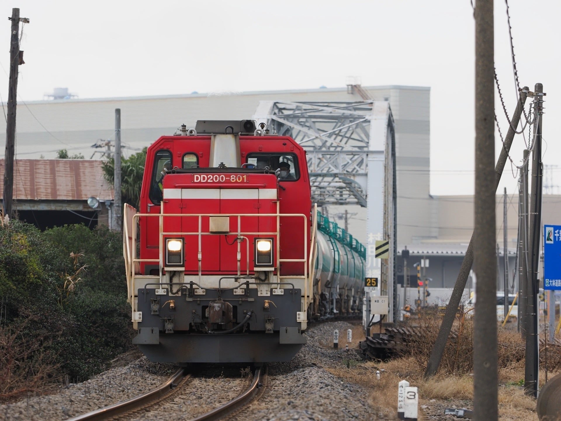 ＤＬ　DD13 機関車大型製造銘板 DL DD13 機関車大型製造銘板