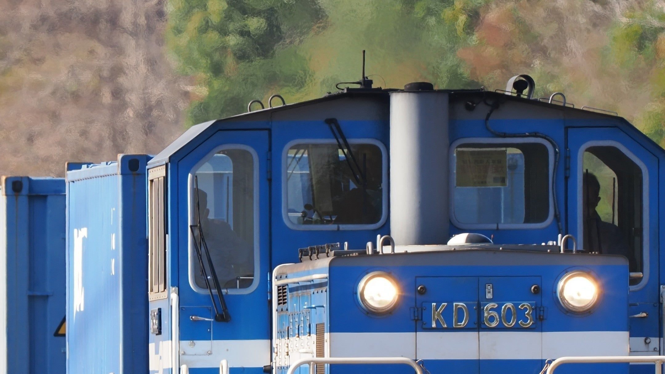 地方私鉄の旅 Vol.4/ 京葉臨海鉄道「旧 国鉄DD13形ディーゼル