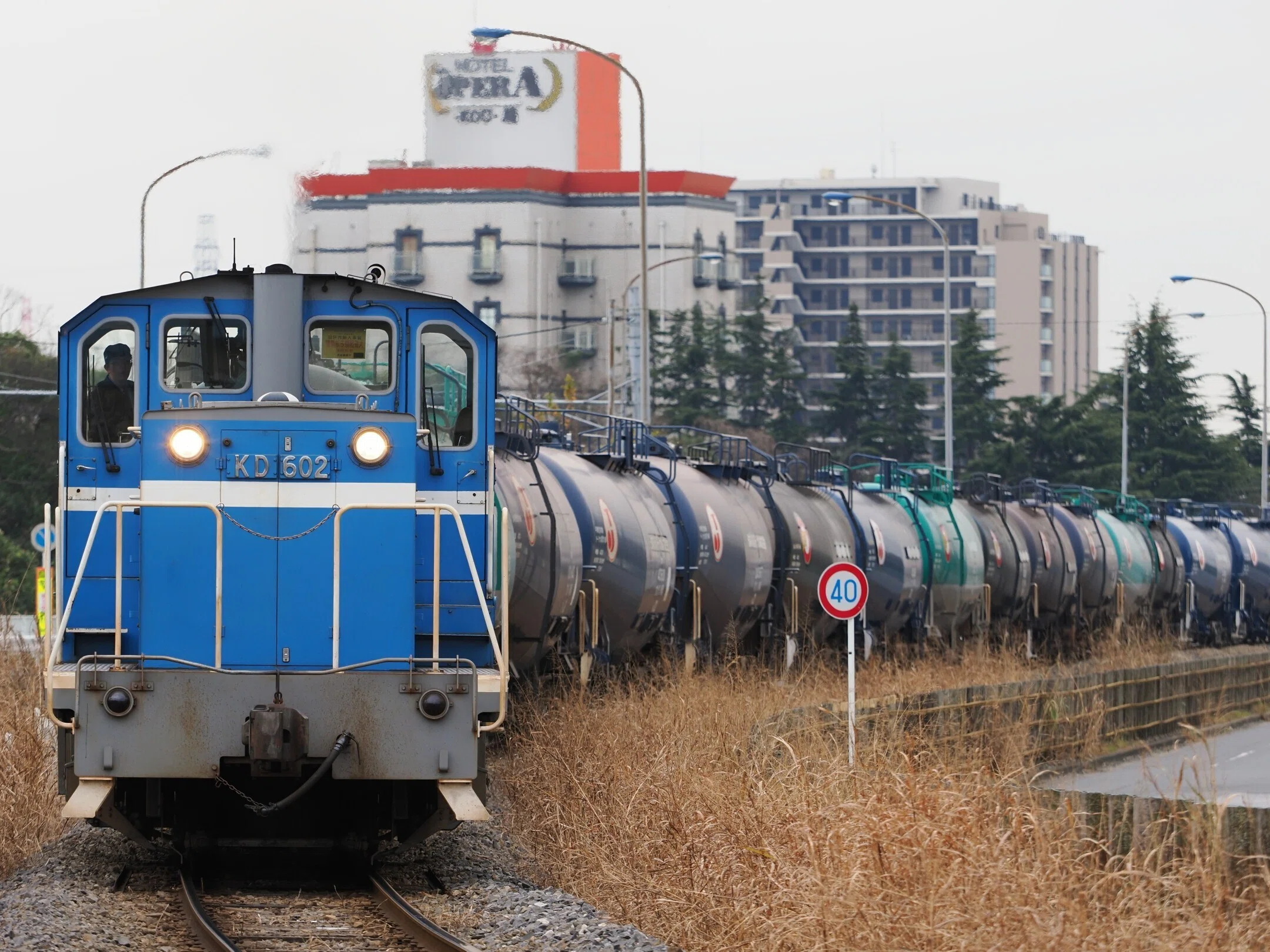 鉄道探訪》鉄道部 高橋渉・京葉臨海鉄道「旧 国鉄DD13形ディーゼル機関