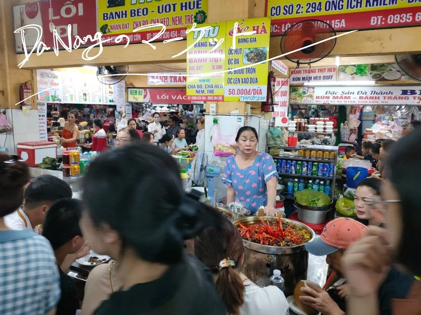 夫婦東南アジア旅Day11. ベトナム🇻🇳~ダナンの巨大マーケット