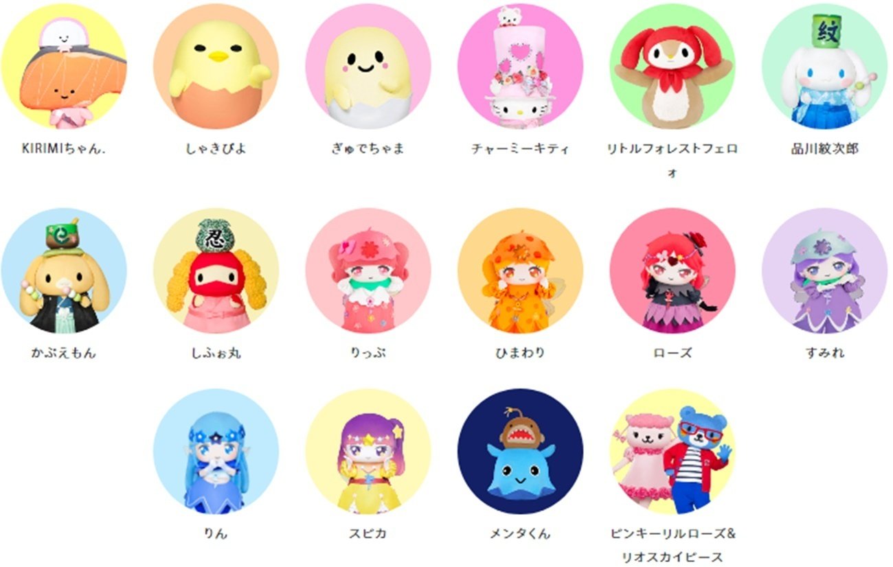 今日の戦力外通告。|ヨコ爺