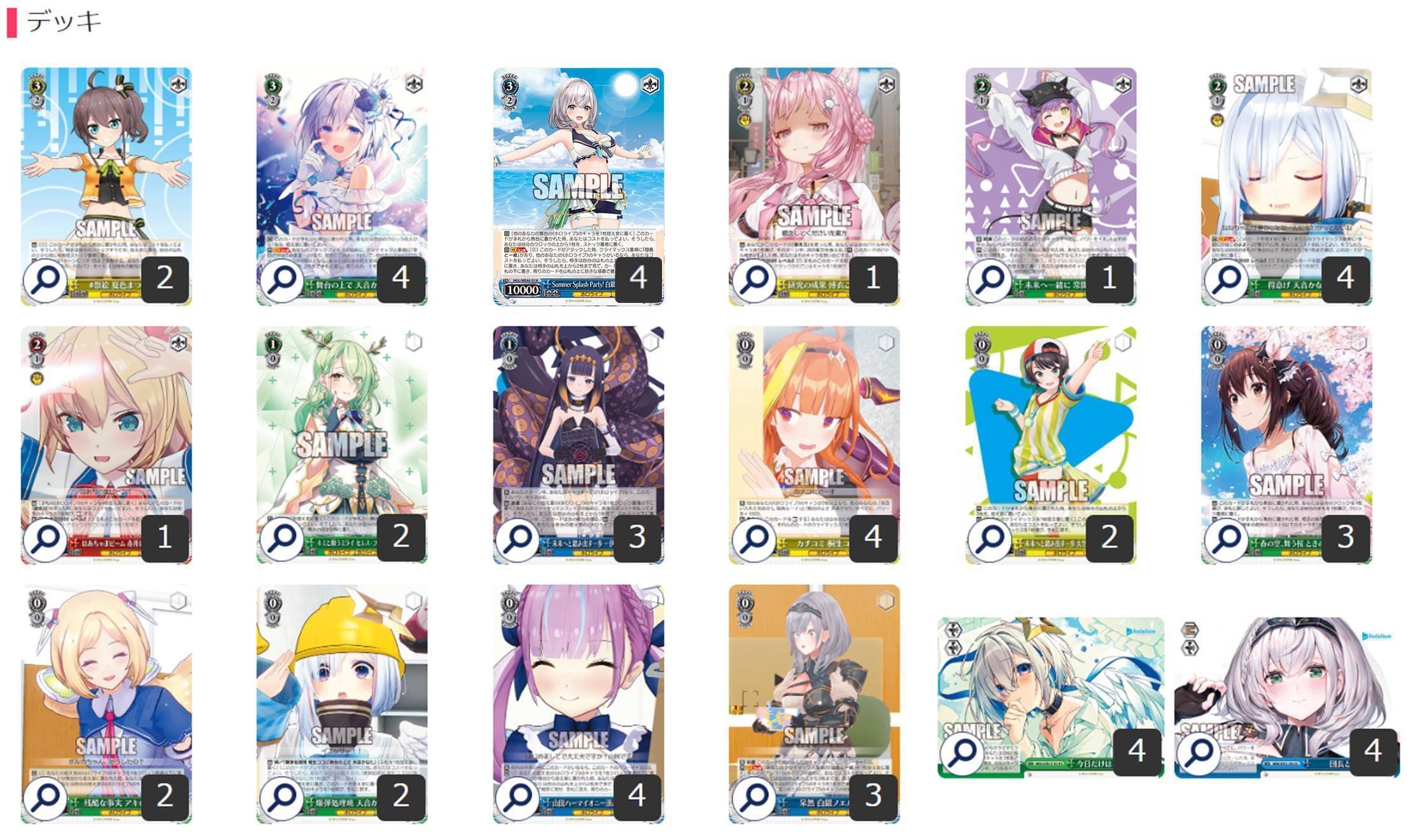 かなたとノエルで叶える ホロライブ門ストブ【構築記事】|しむ かなたとノエルで叶える ホロライブ門ストブ【構築記事】|しむ