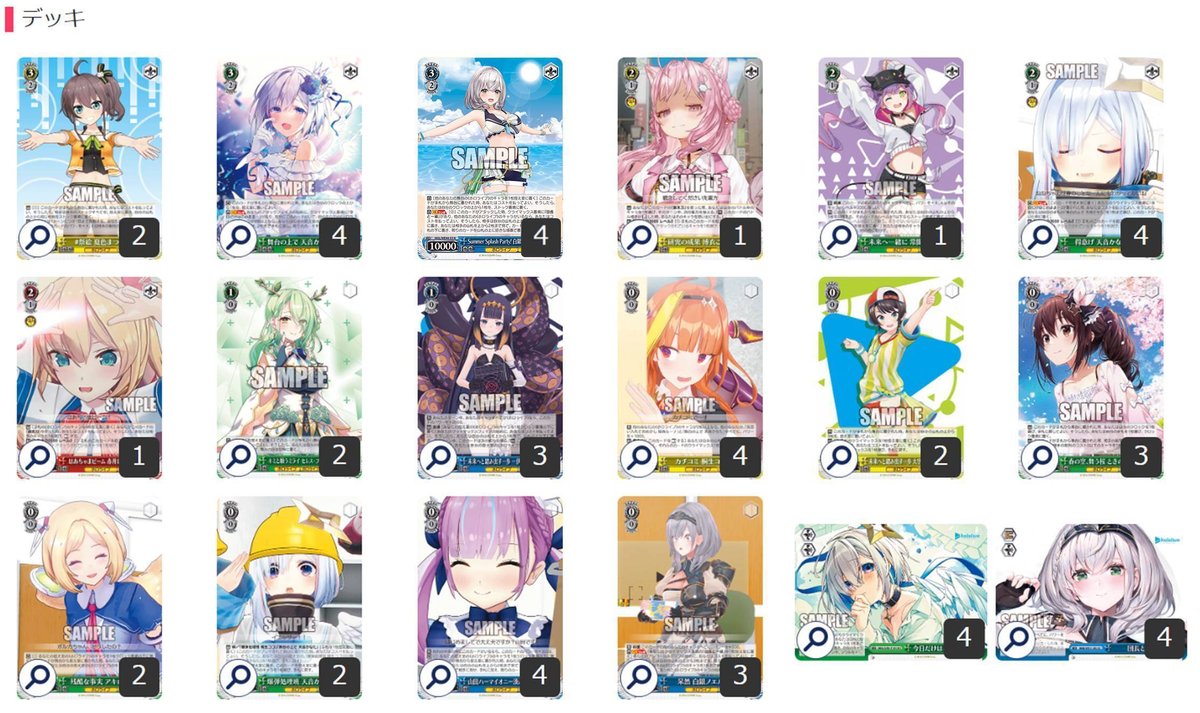 かなたとノエルで叶える ホロライブ門ストブ【構築記事】｜しむ