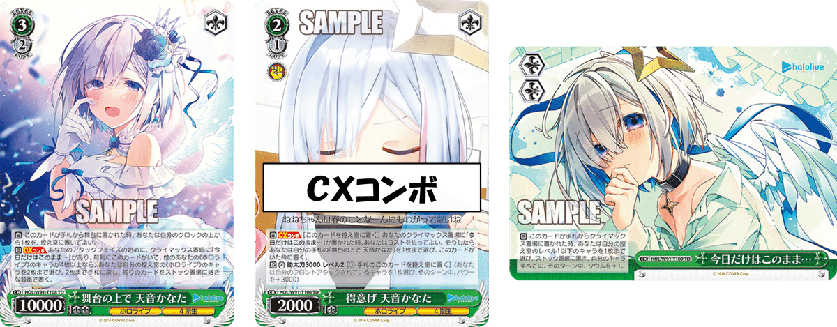 かなたとノエルで叶える ホロライブ門ストブ【構築記事】｜しむ