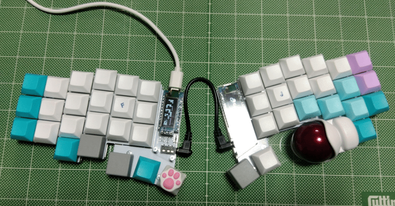 私のKeyball44のキーキャップの備忘録｜suzuki-navi