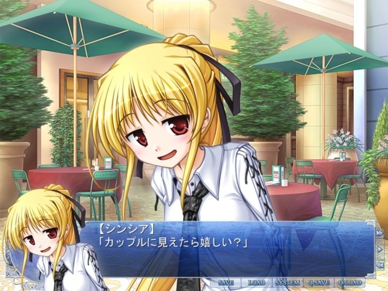 夜明け前より瑠璃色な B2タペストリー(フィーナ・ファム