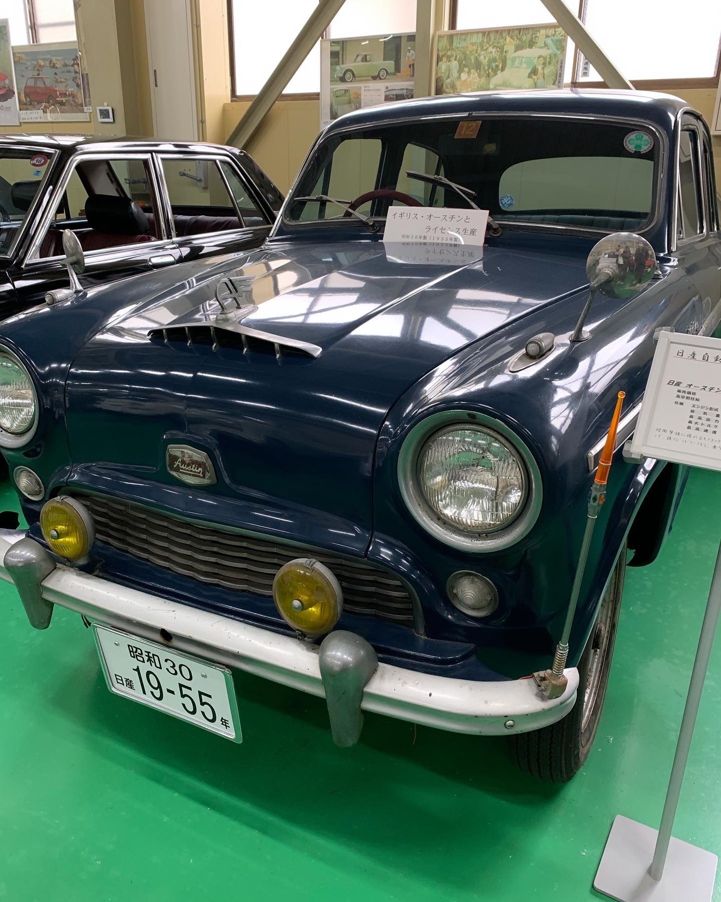 初めて見た日産・オースチンA50ケンブリッジ｜浅野公喜 コウキ