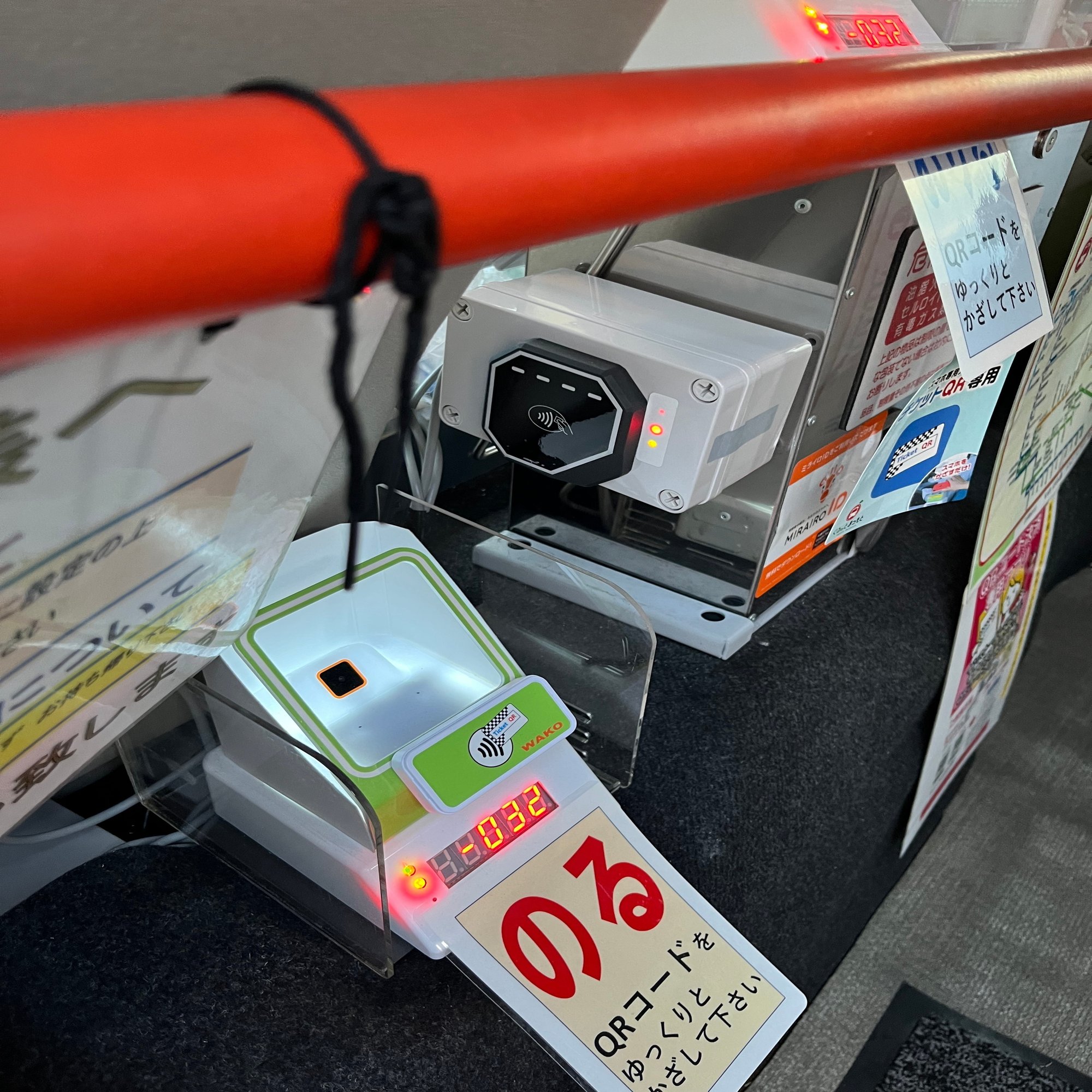 ぐるっとまつもとバスの全路線を対象とした交通キャッシュレス決済の本格運用を開始｜shinshu