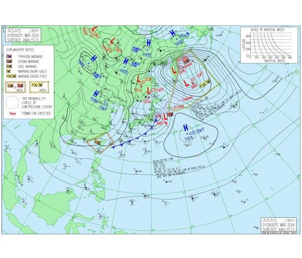 09時の実況天気図