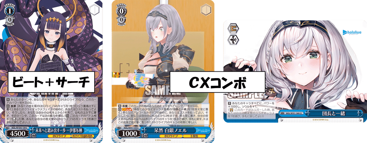 かなたとノエルで叶える ホロライブ門ストブ【構築記事】｜しむ