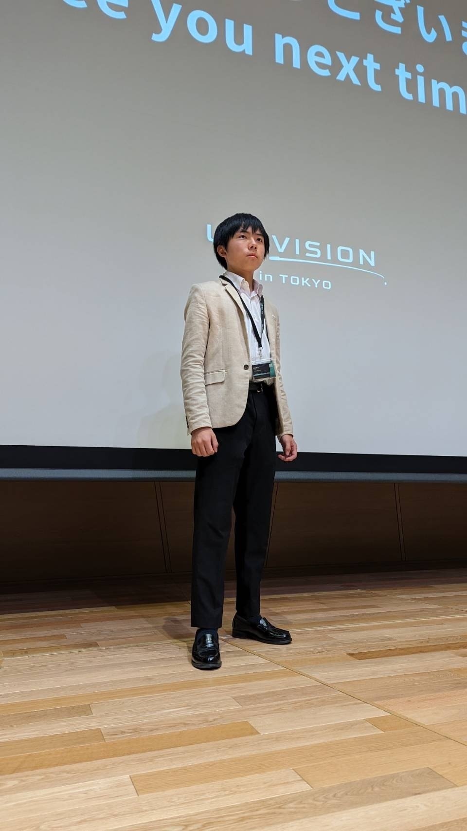 中学生ベンのe起業奮闘記 : あなたもやれる!まず一歩を踏み出そう 中学生起業】中学生で起業した理由。僕のすべてを積み込みました
