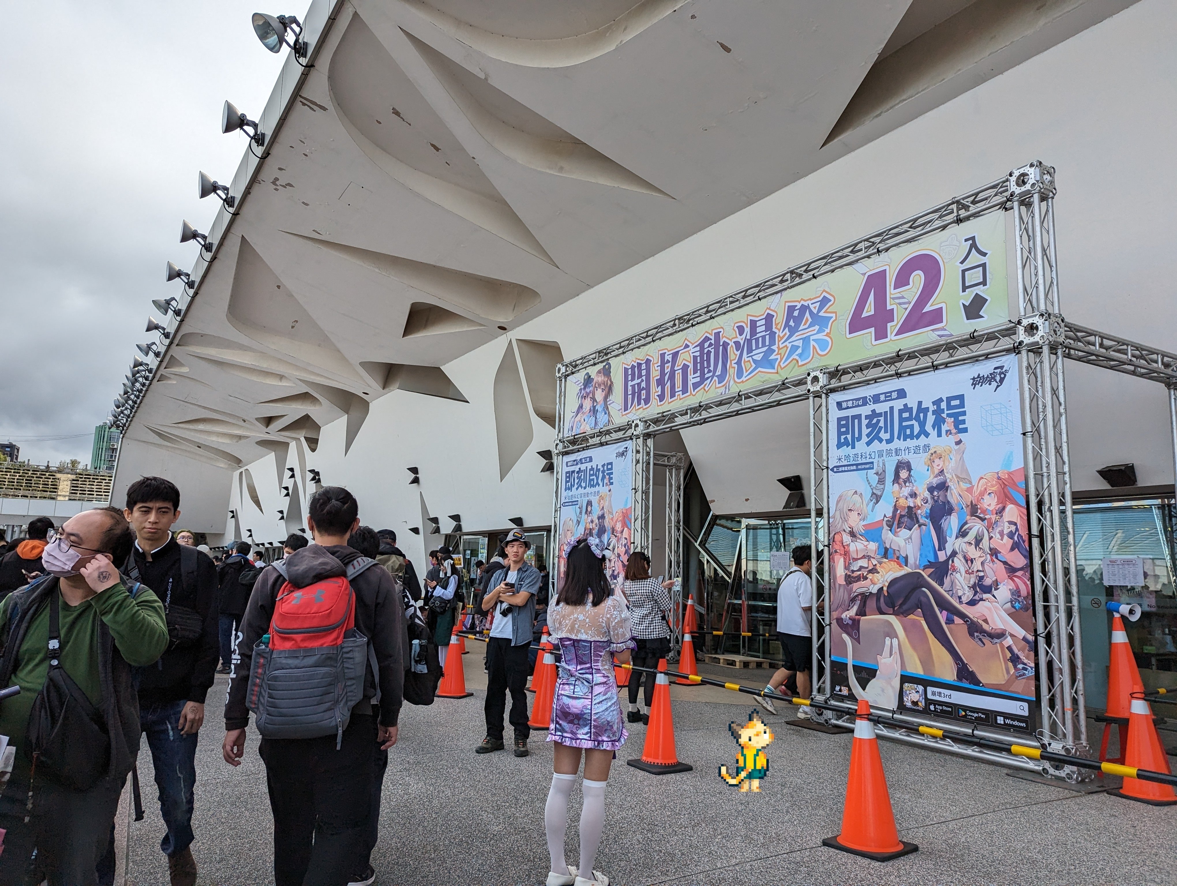 台湾のコミケFancy Frontier 開拓動漫祭に潜入してきた【FF42