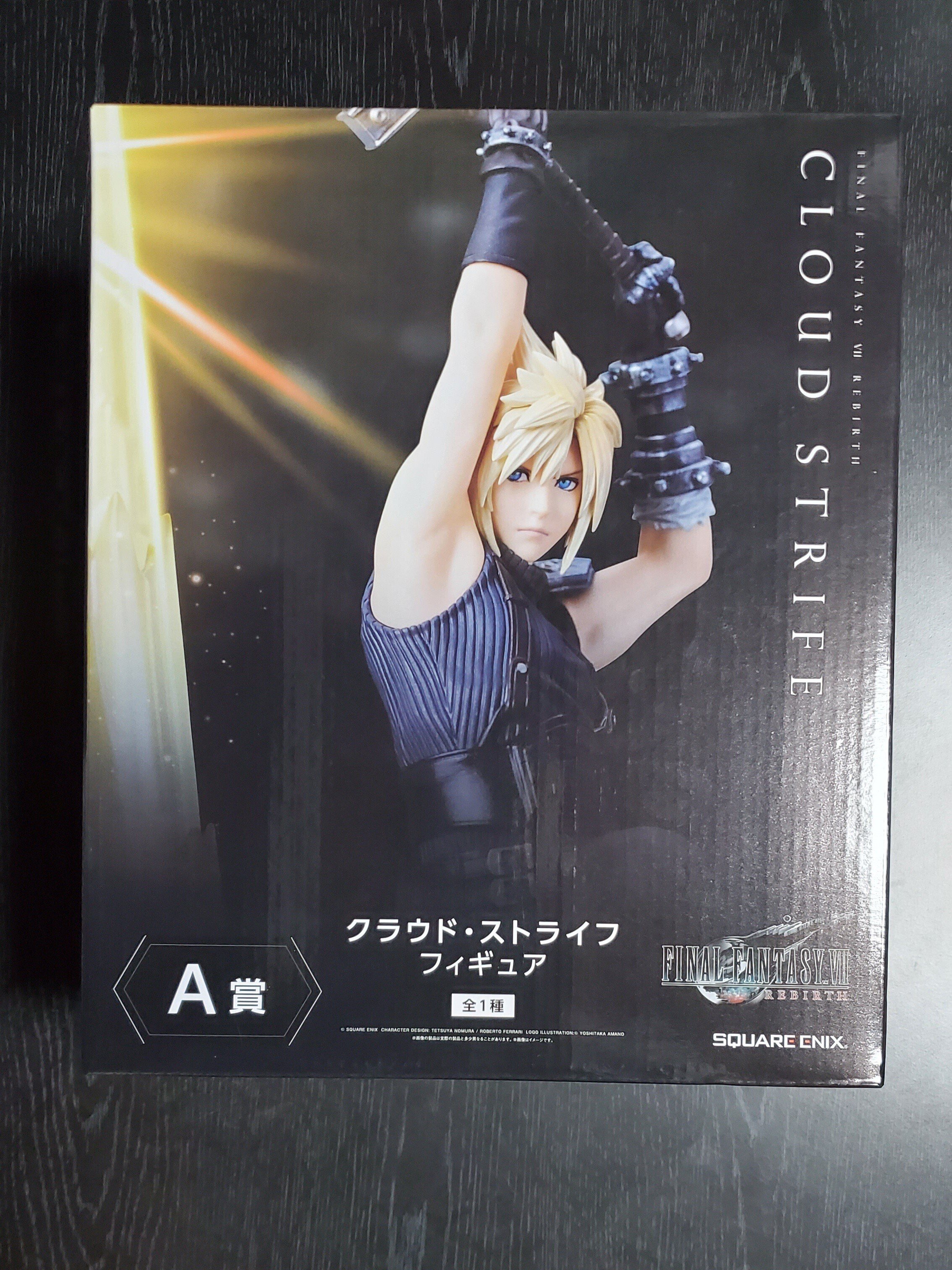 FINAL FANTASY Ⅶ REBIRTH くじ　まとめ ファイナルファンタジーVII リバース 発売記念くじ 展示 【FINAL