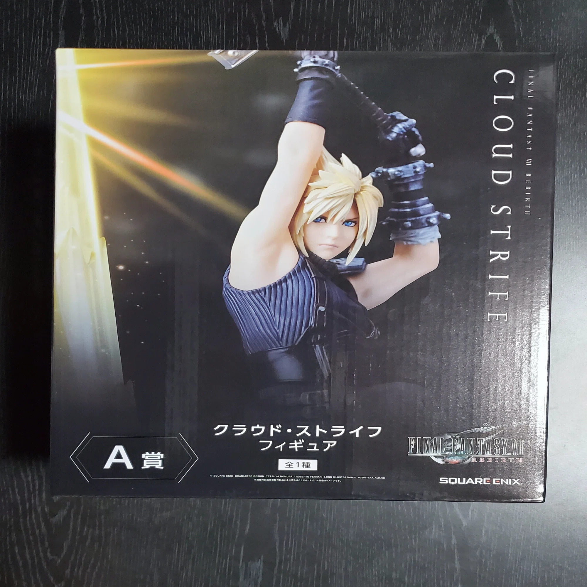 FF7R】『FINAL FANTASY VII REBIRTH 発売記念くじ』を20回引いた結果 