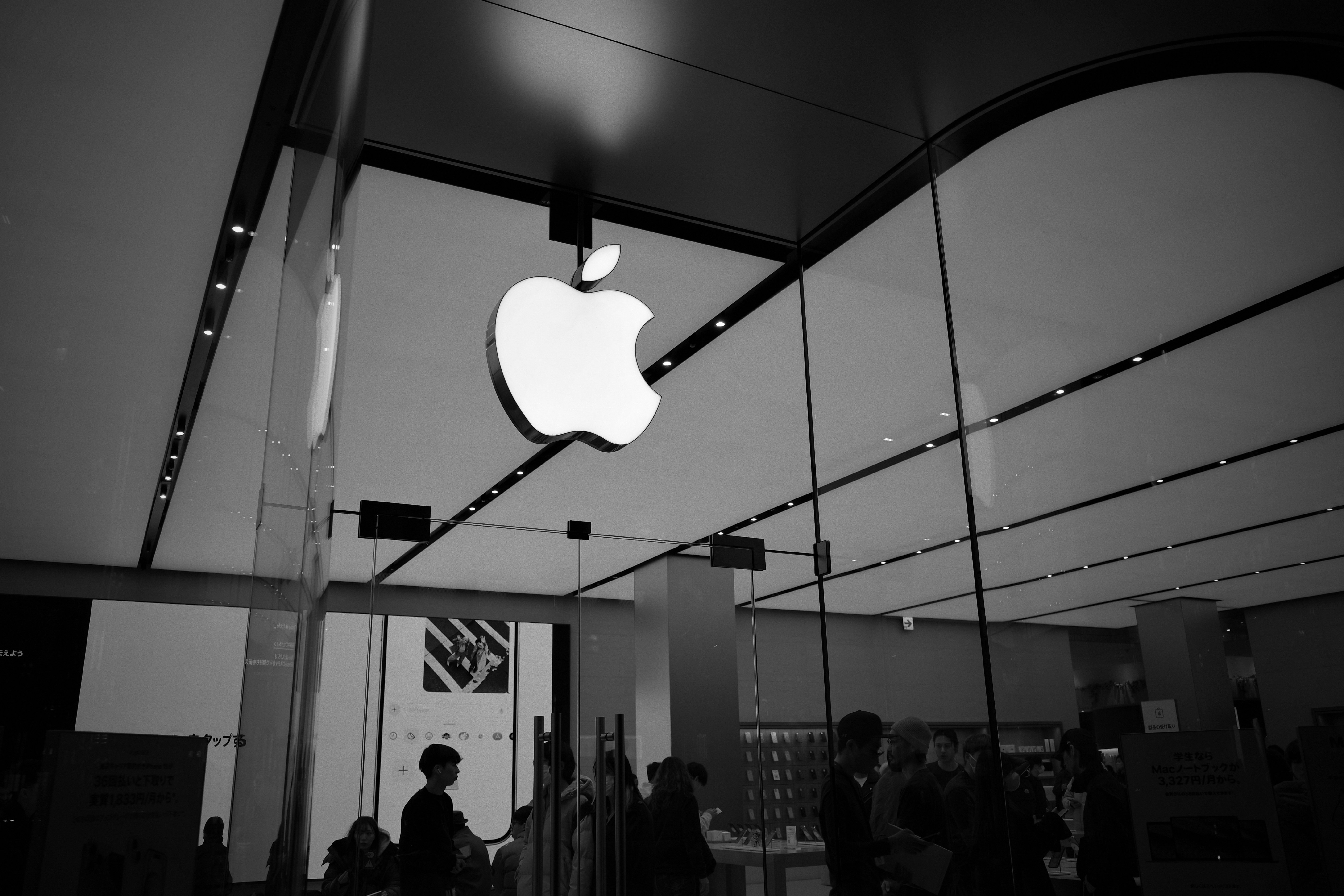 中平卓馬 Burn Overflow 火｜氾濫｜セバス（Sebastian Photography）