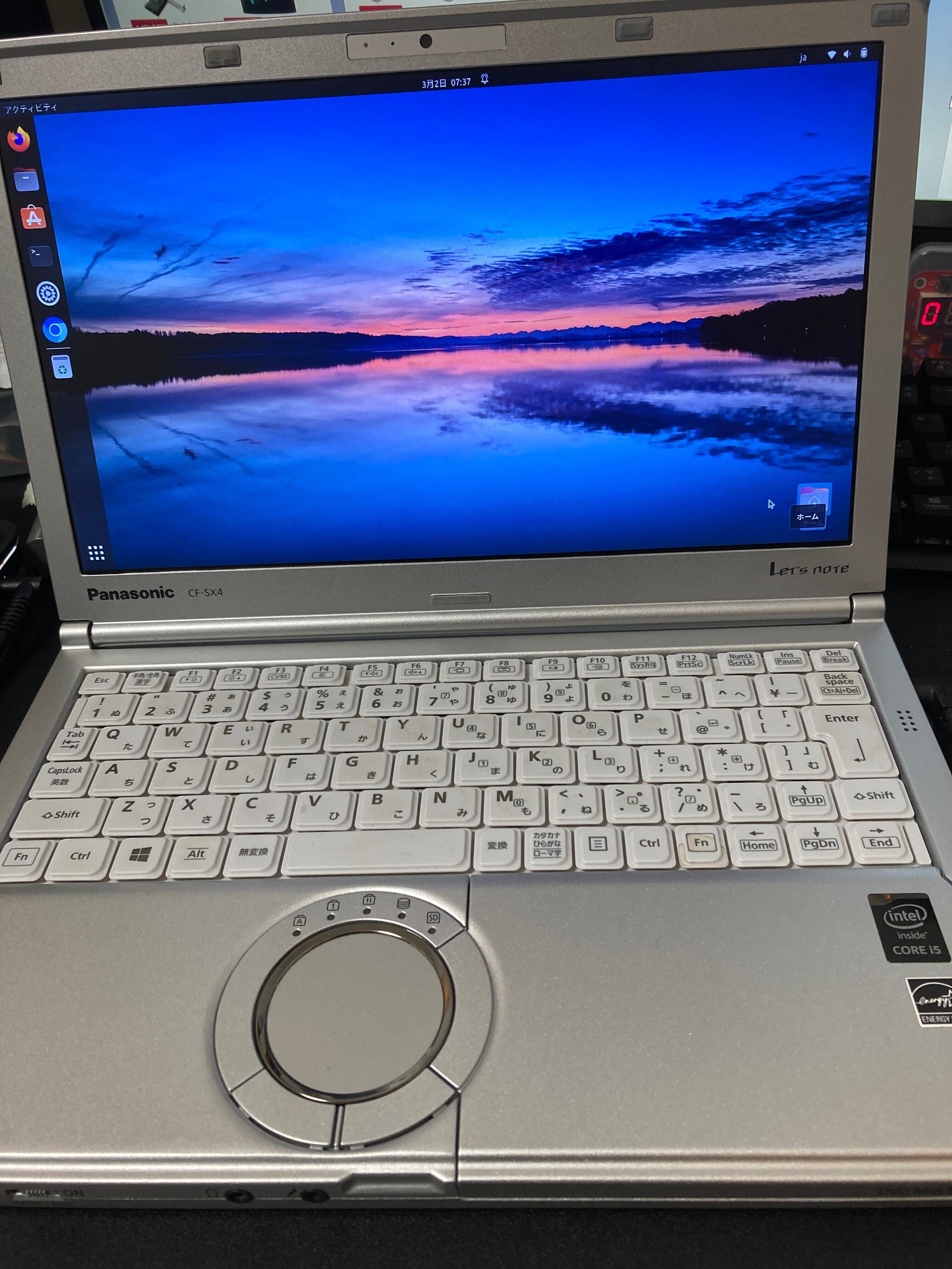 CF-SX4の液晶暗い修理とUbuntu22|shopqoo CF-SX4の液晶暗い修理とUbuntu22|shopqoo