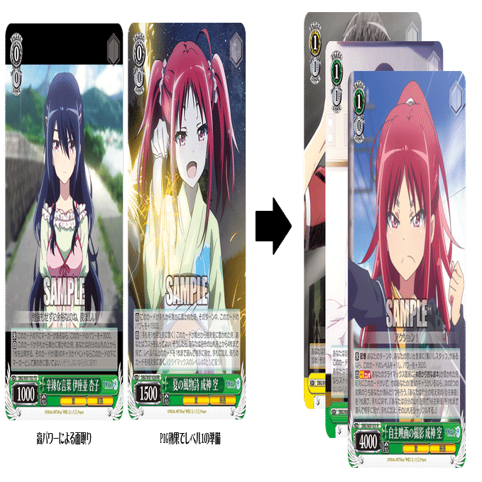 ヴァイスシュヴァルツ 神様になった日　デッキ　＋2魂扉 ヴァイスシュヴァルツ 神様になった日 デッキ ＋2魂扉 神様になった日