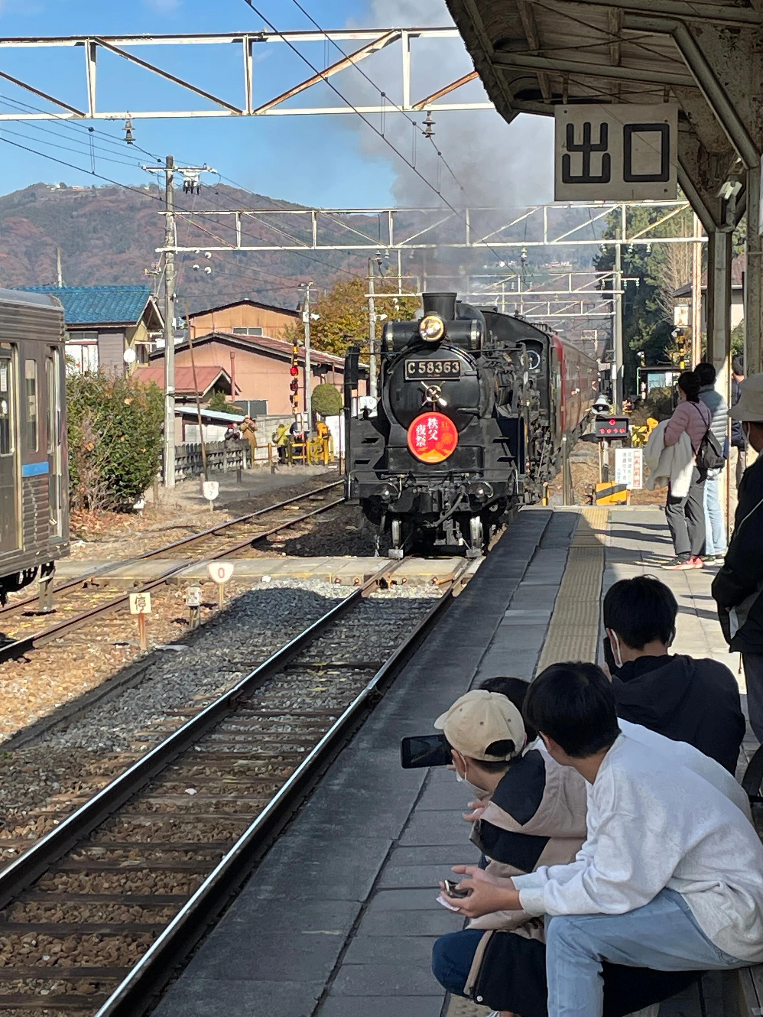 秩父鉄道大野原駅｜toyotaboxy