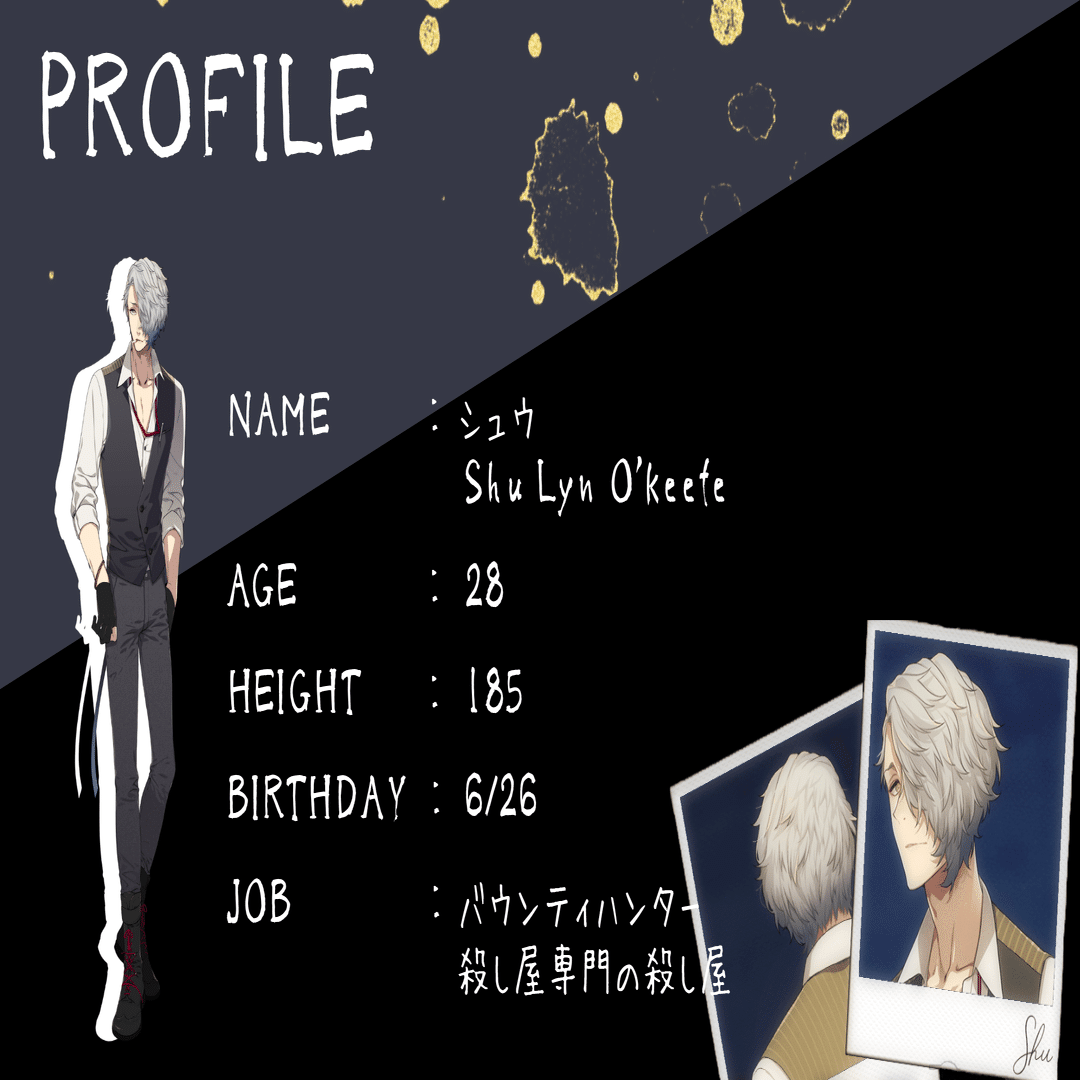 BUSTAFELLOWS_シュウ 感想｜ソル