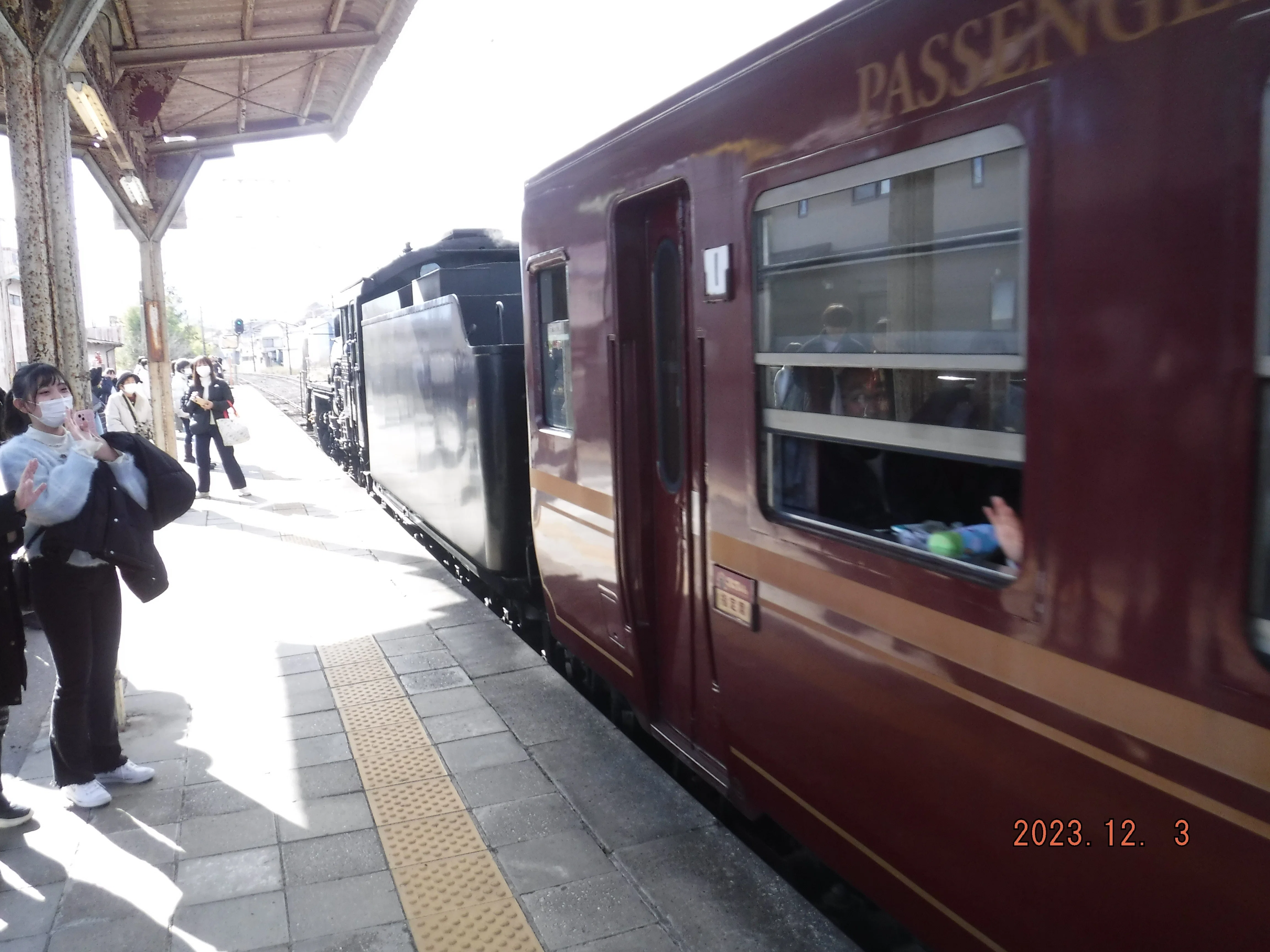 秩父鉄道大野原駅｜toyotaboxy
