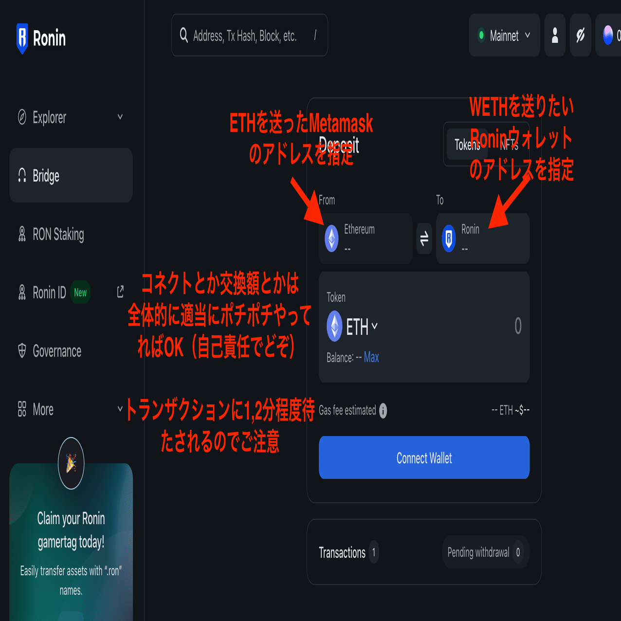 アクシーインフィニティの始め方や稼ぎ方、将来性について｜なちお