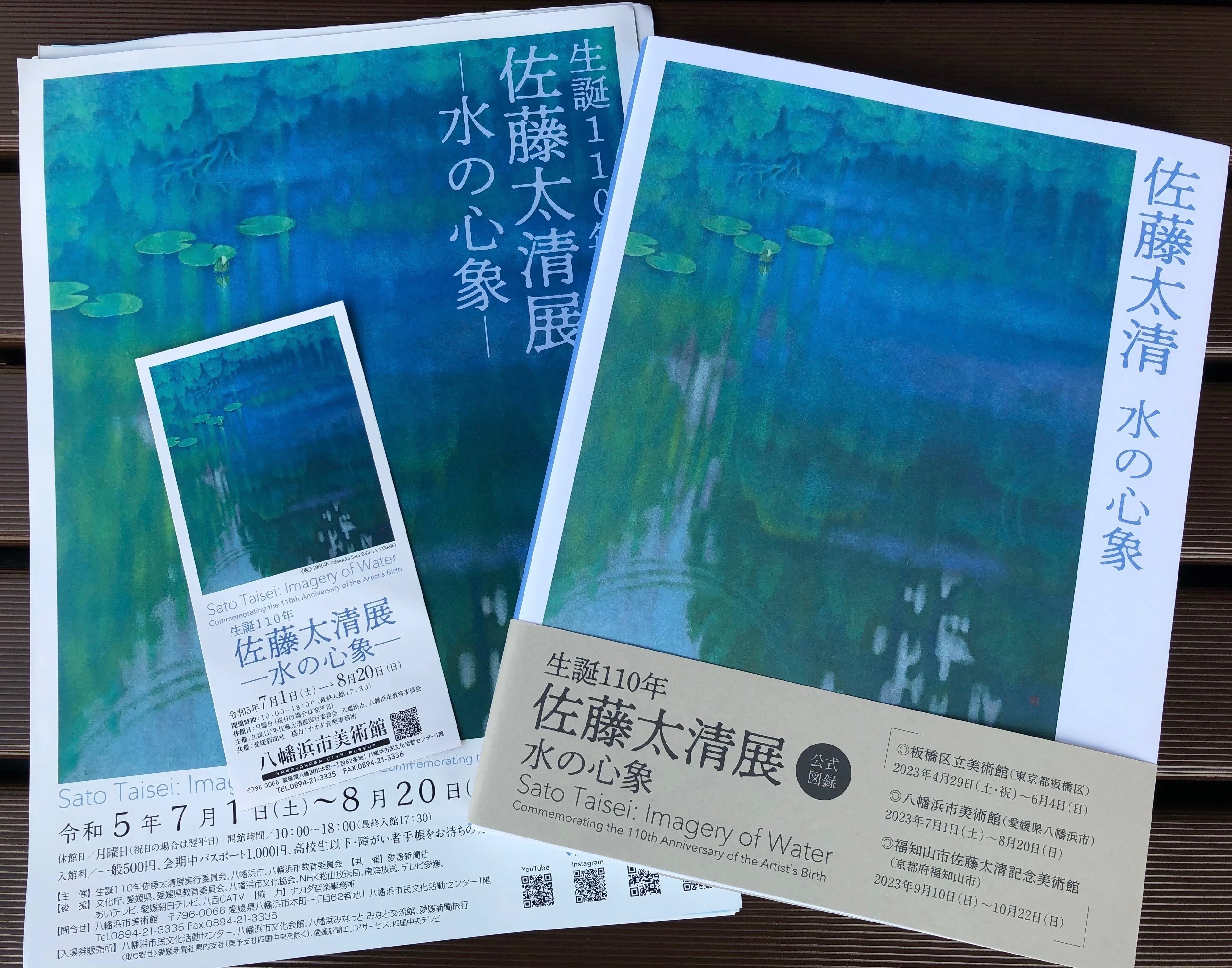 正式的 1709352160168-KcUUpPC4nA.jpg 絵画