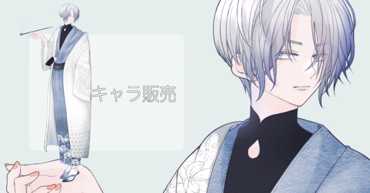 とむむむ様ありがとうございます。よろしくお願い致します。