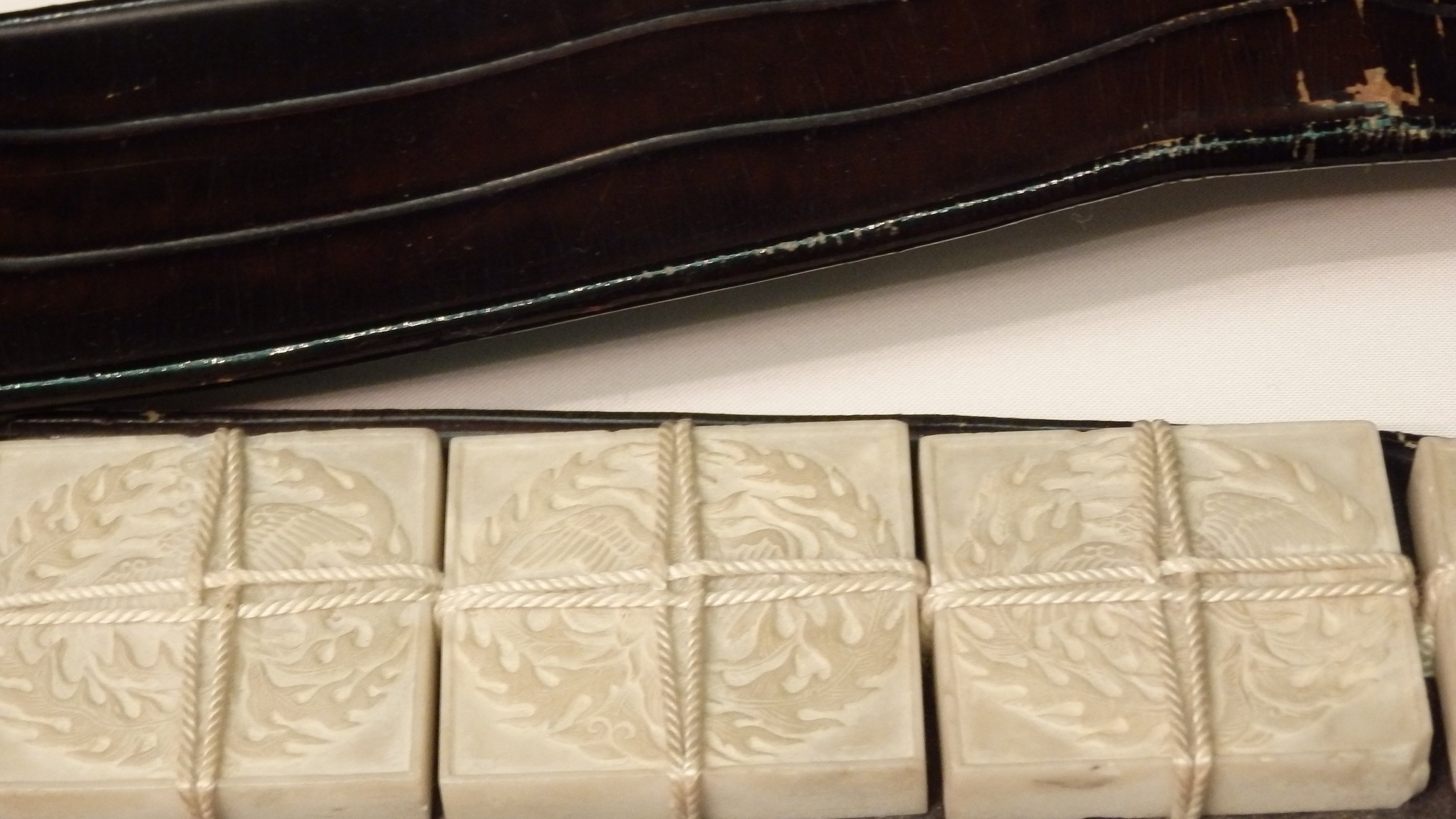 石帯について｜yorozu_t