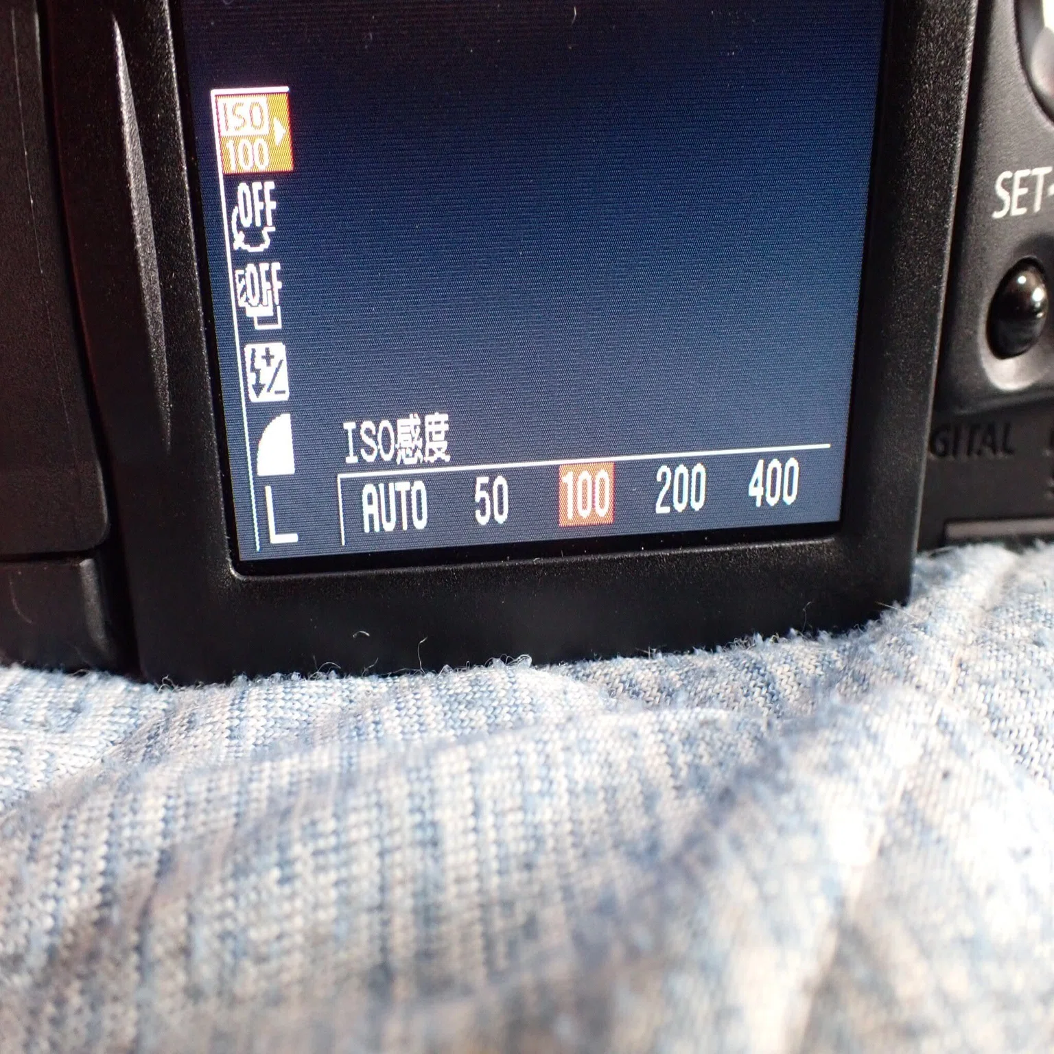 Canon Powershot Pro1｜セるしうす