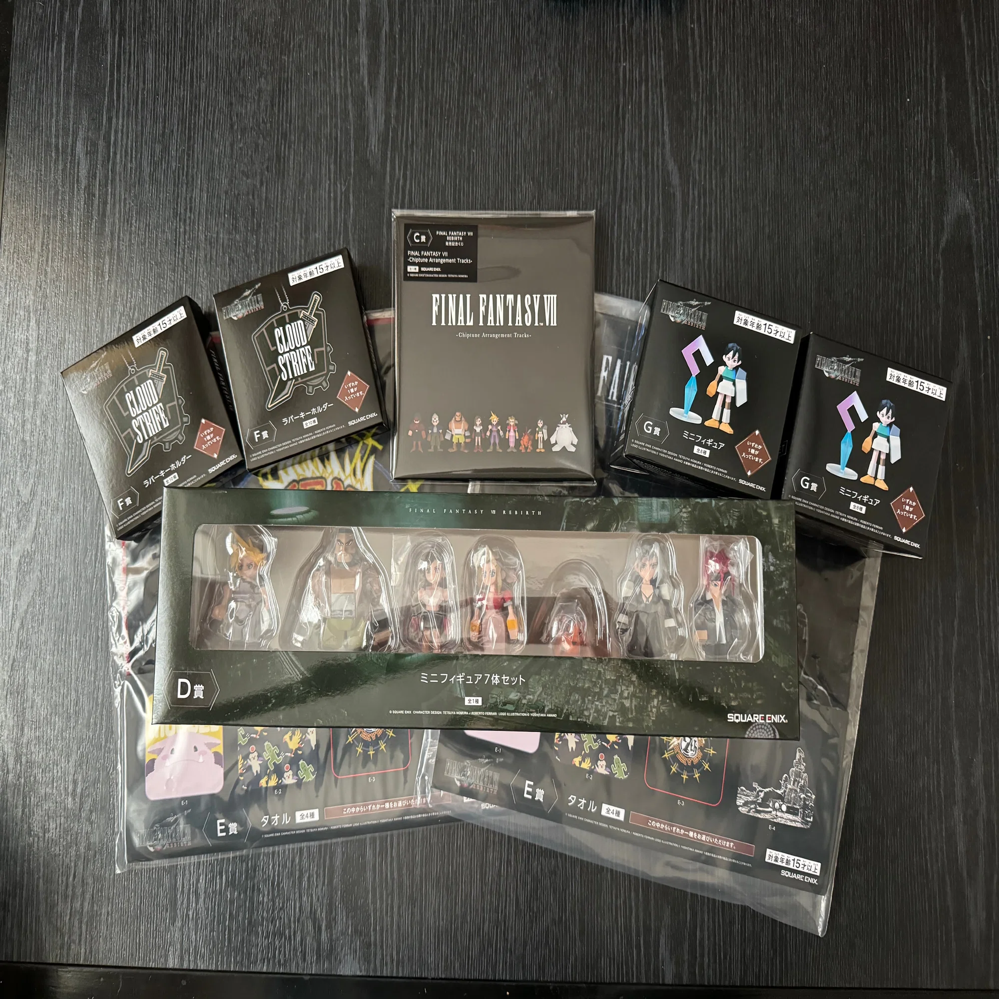 FF7リバース発売記念くじ』を引きました｜けこぜろ