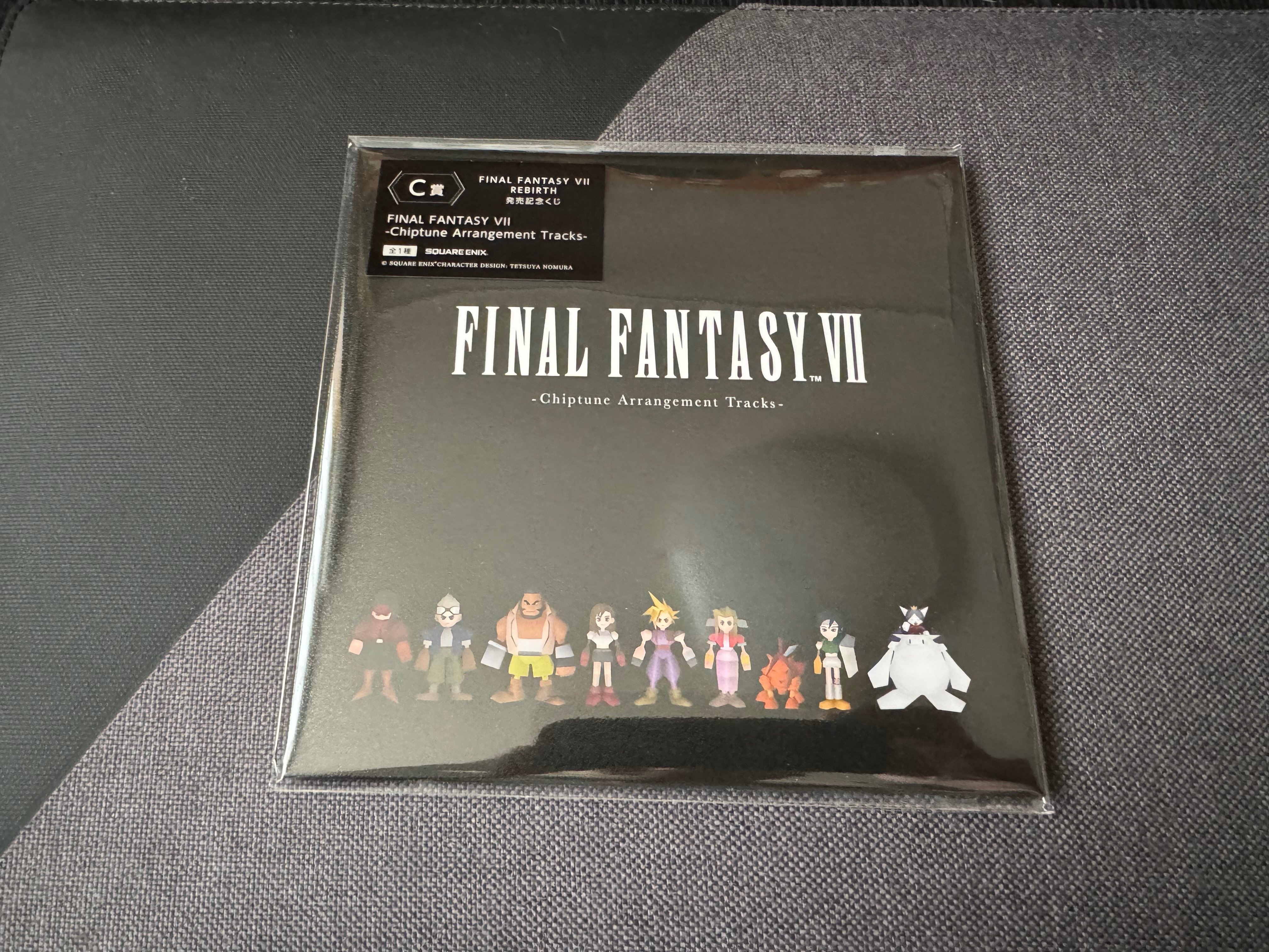 FF7リバース発売記念くじ』を引きました|けこぜろ FF7リバース発売記念くじ』を引きました|けこぜろ
