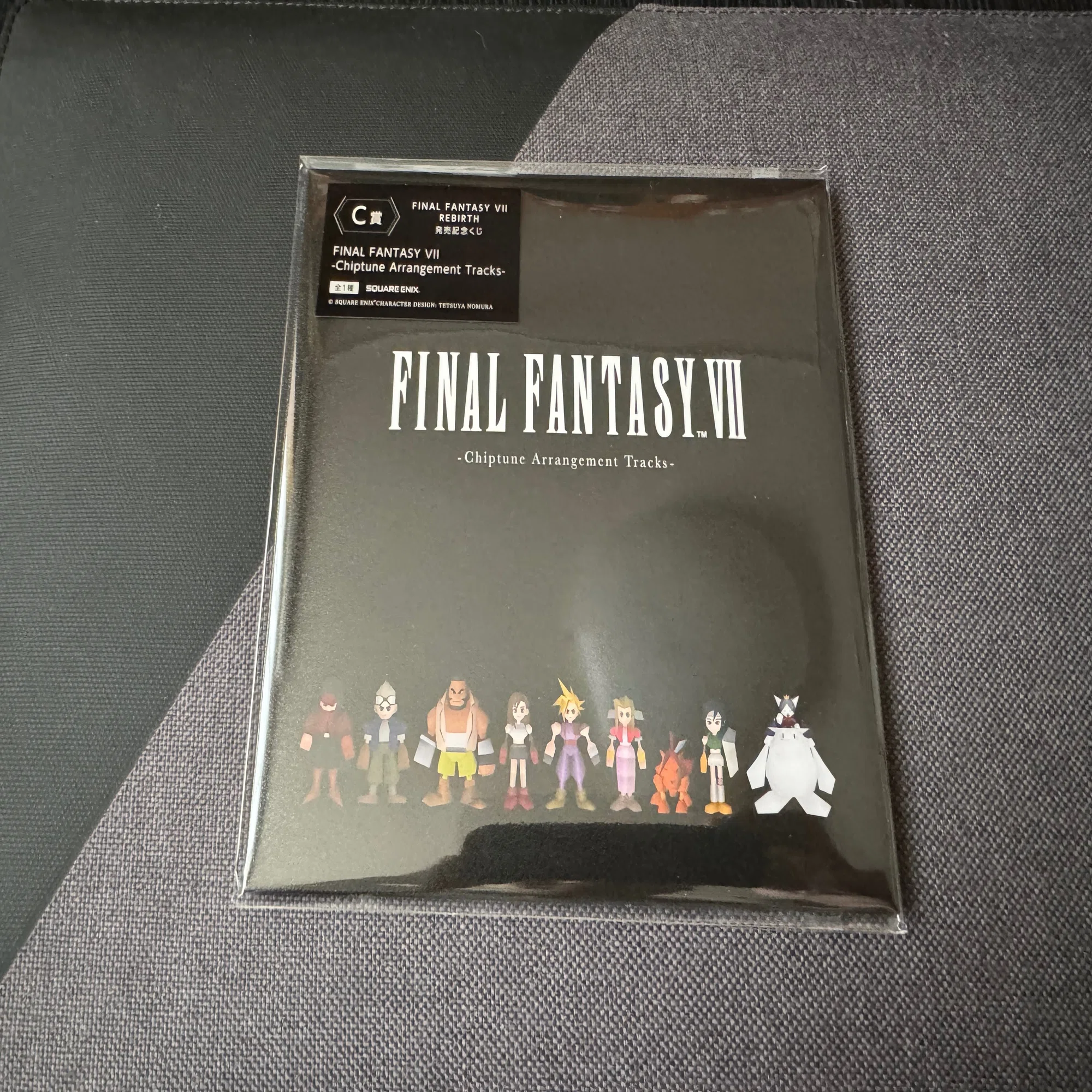 FF7リバース発売記念くじ』を引きました｜けこぜろ