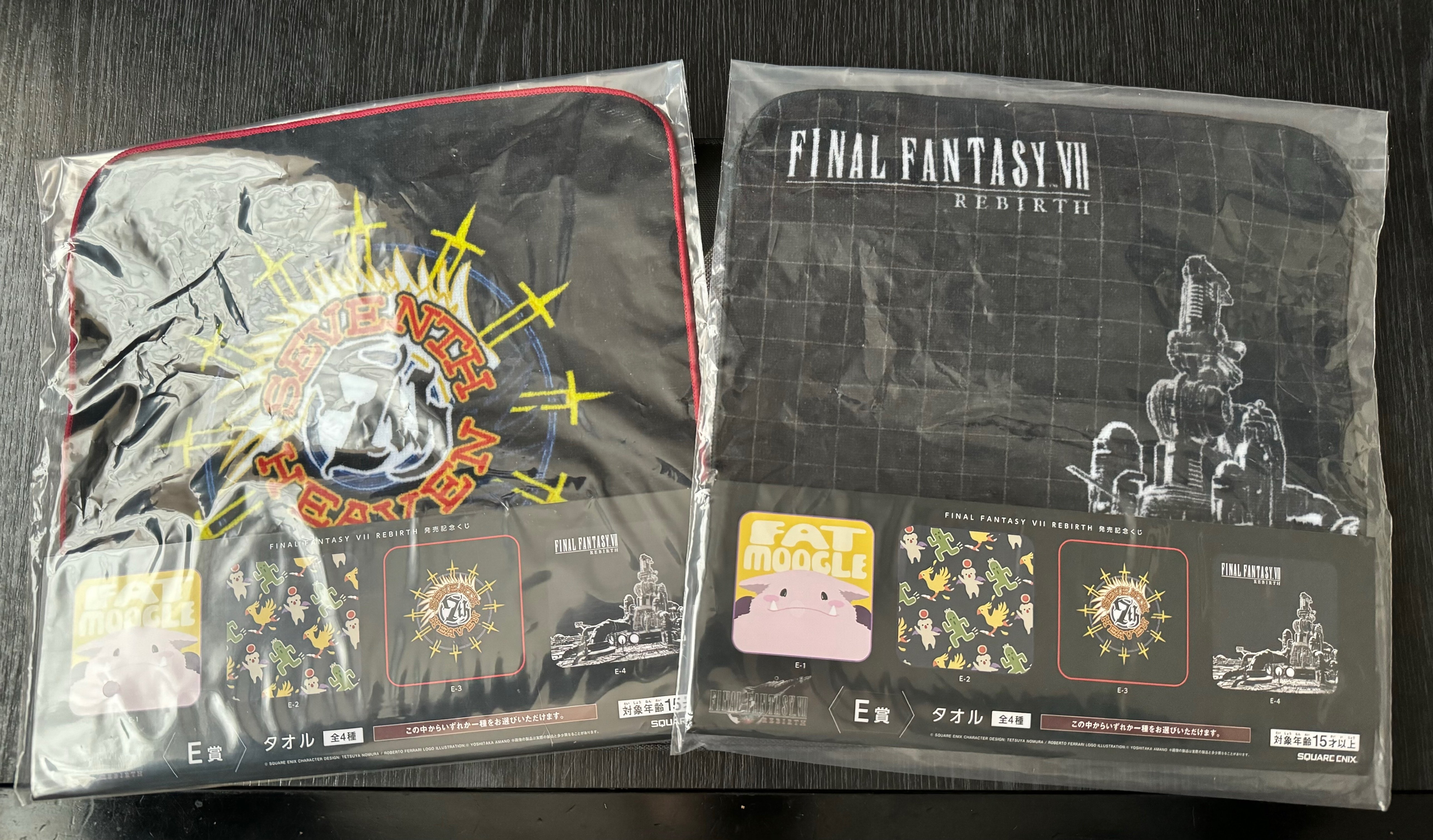 FF7リバース発売記念くじ』を引きました|けこぜろ FF7リバース発売記念くじ』を引きました|けこぜろ