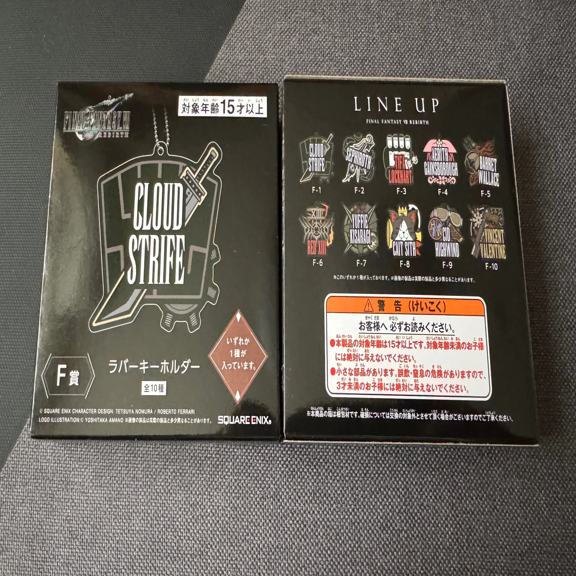 FF7リバース発売記念くじ』を引きました｜けこぜろ