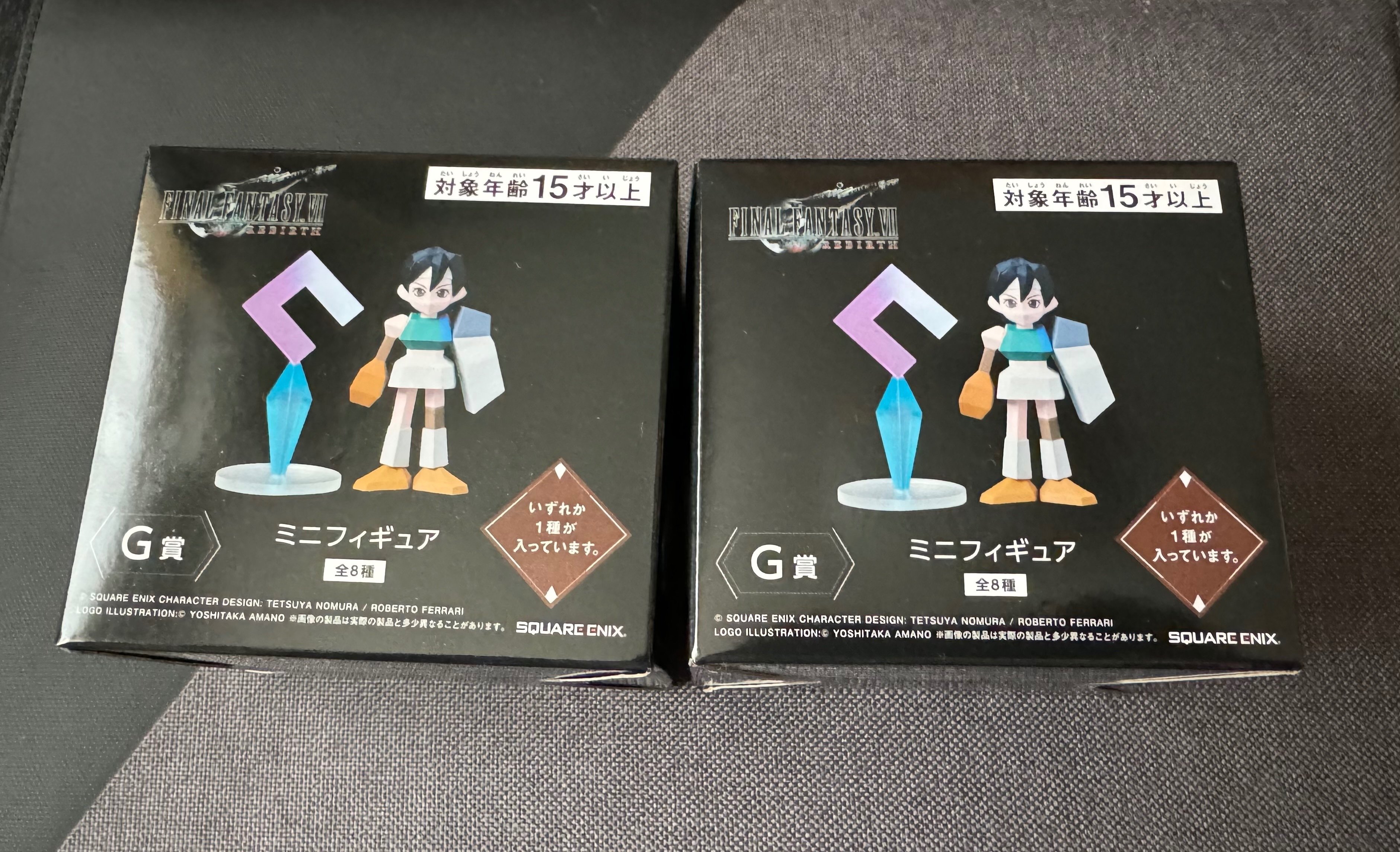 FF7リバース発売記念くじ』を引きました|けこぜろ FF7リバース発売記念くじ』を引きました|けこぜろ