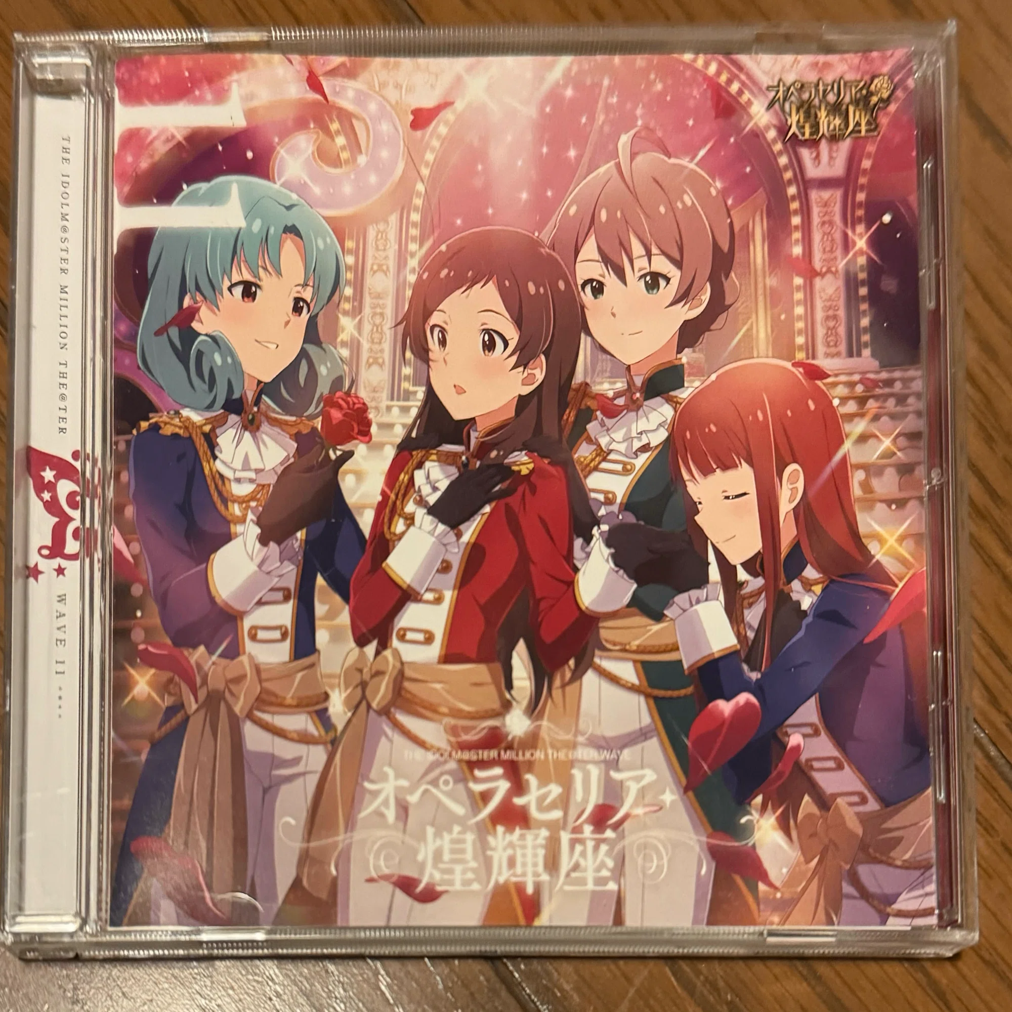 CD アイドルマスター ライブCD・会場限定CD・ドラマCDまとめ売り