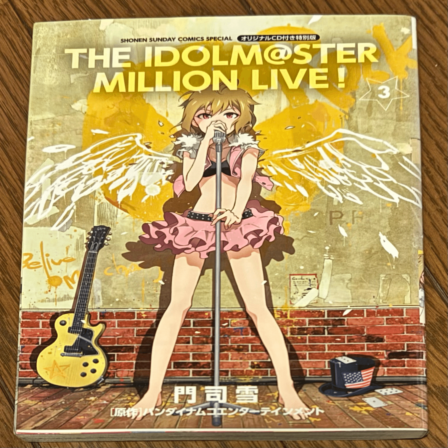 ミリオンライブ！CDのすゝめ｜もつ鍋xe(P)