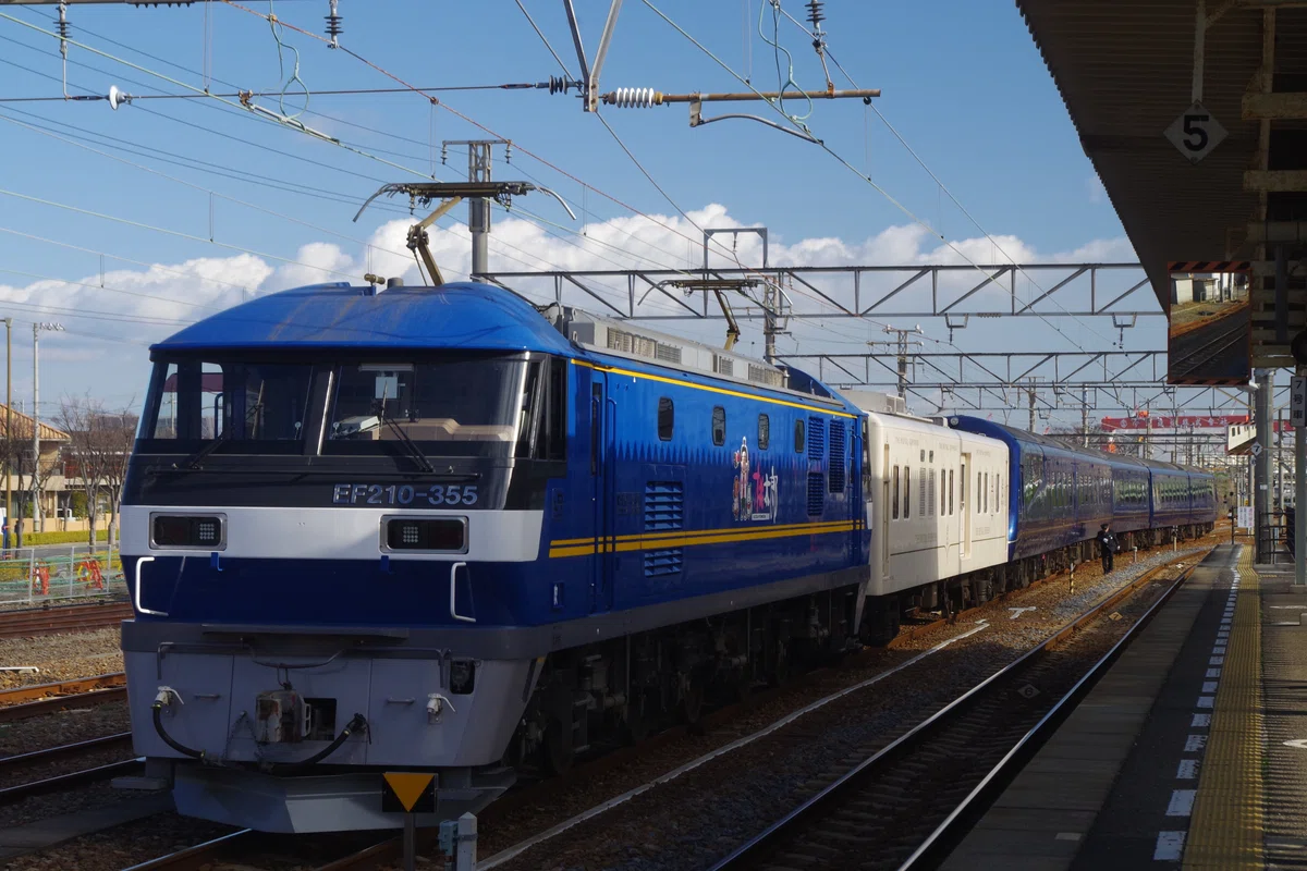 ミヤザワ C57 無くっ 貨物列車