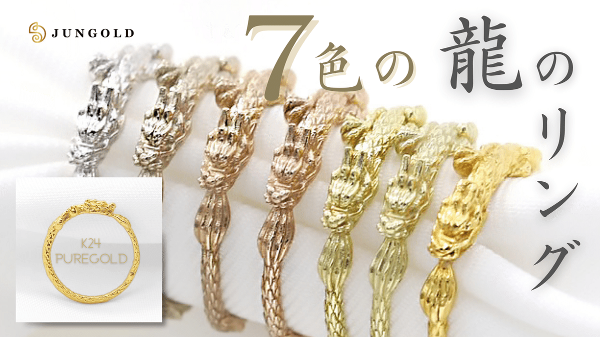2022年 1g 9999純金 2022年 1g 9999純金コイン