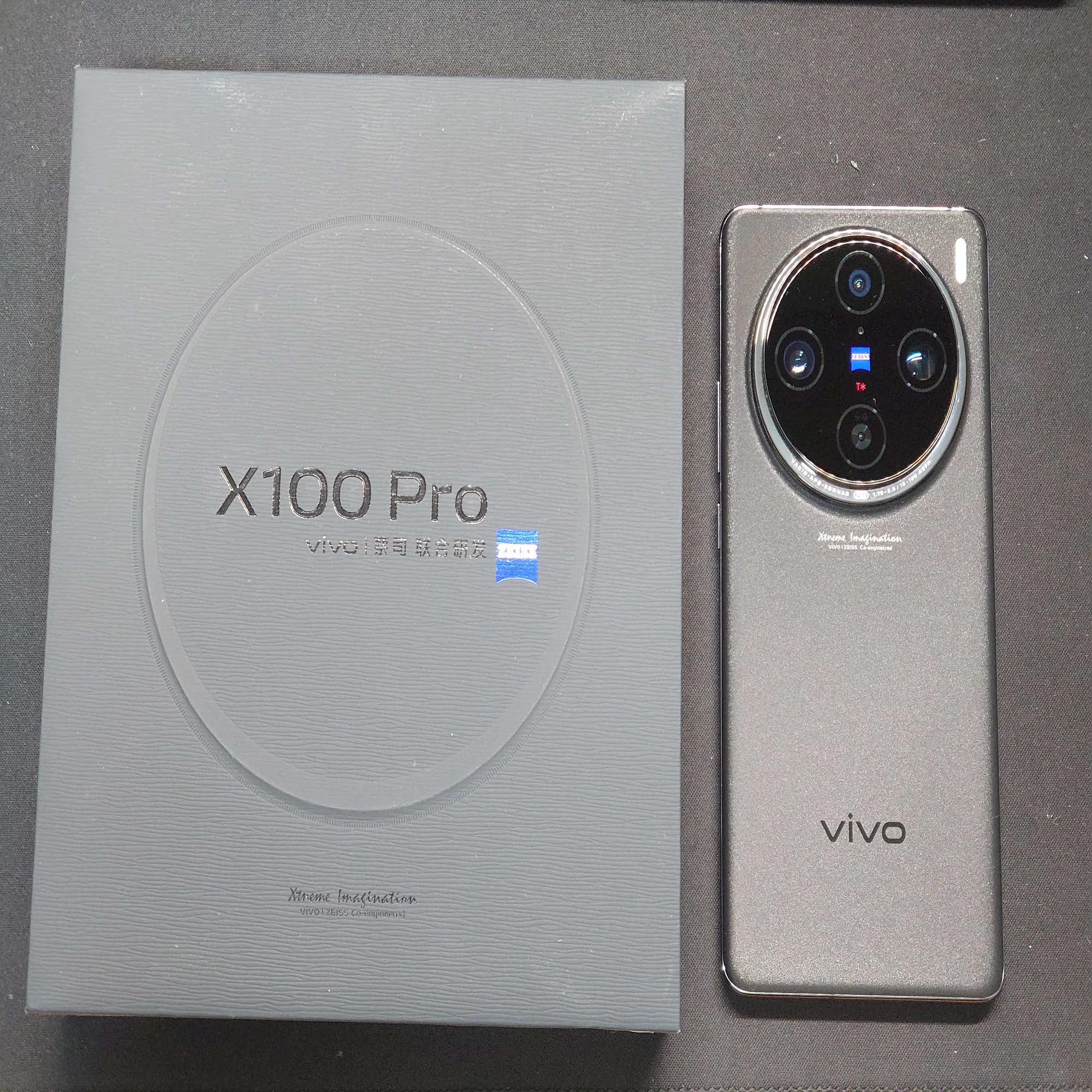 vivo】最強(旧)のカメラスマホ、vivo X100 Proをレビュー｜ぺるあん！！