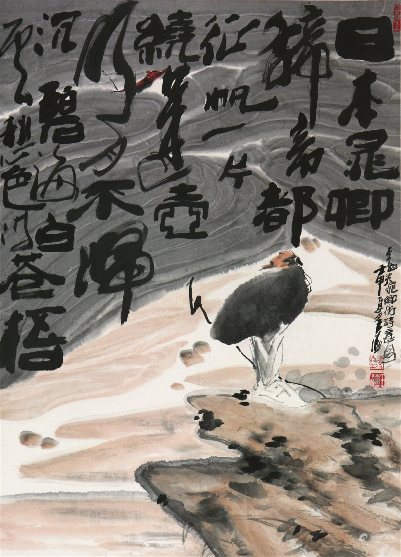 心に響く漢詩】李白「哭晁卿衡」～阿倍仲麻呂の訃報に哭す｜泉聲悠韻