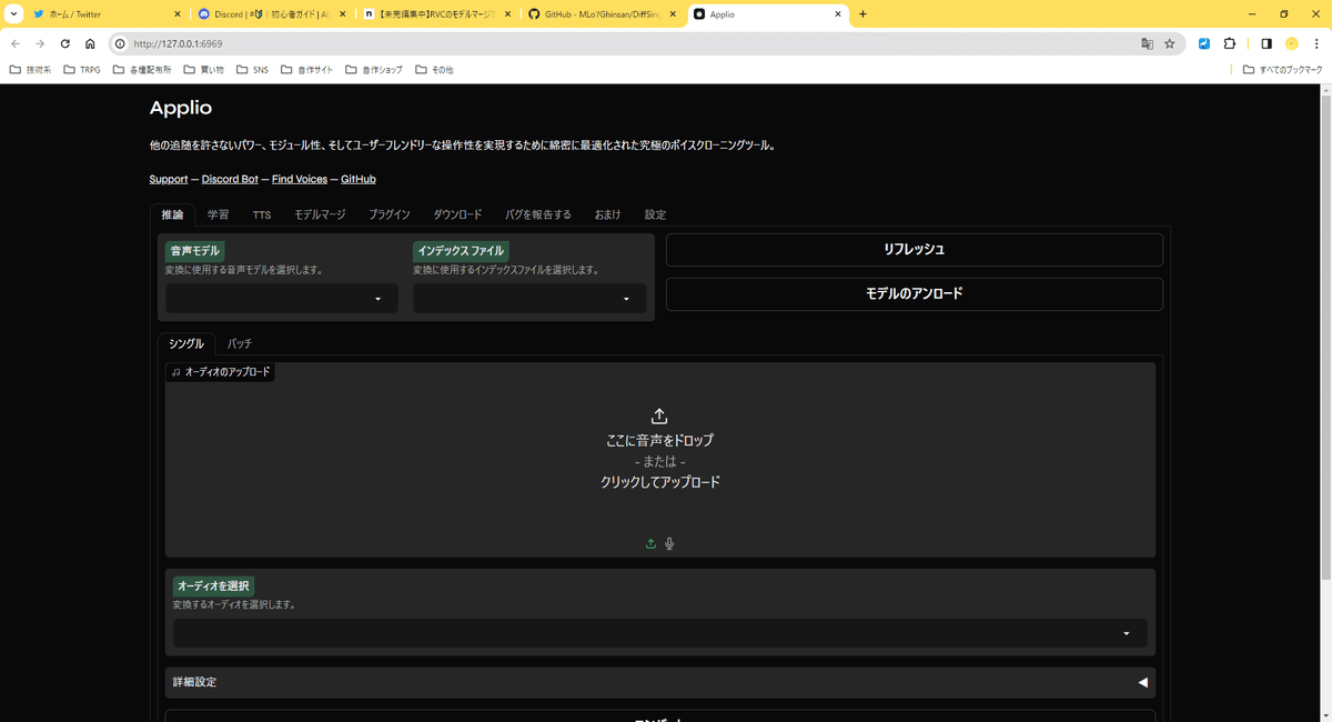 U5‪‪❤︎‬プロフ必読ページ ふち無しで印刷したい ApeosPort-V 7080 N/6080 N/5080 N