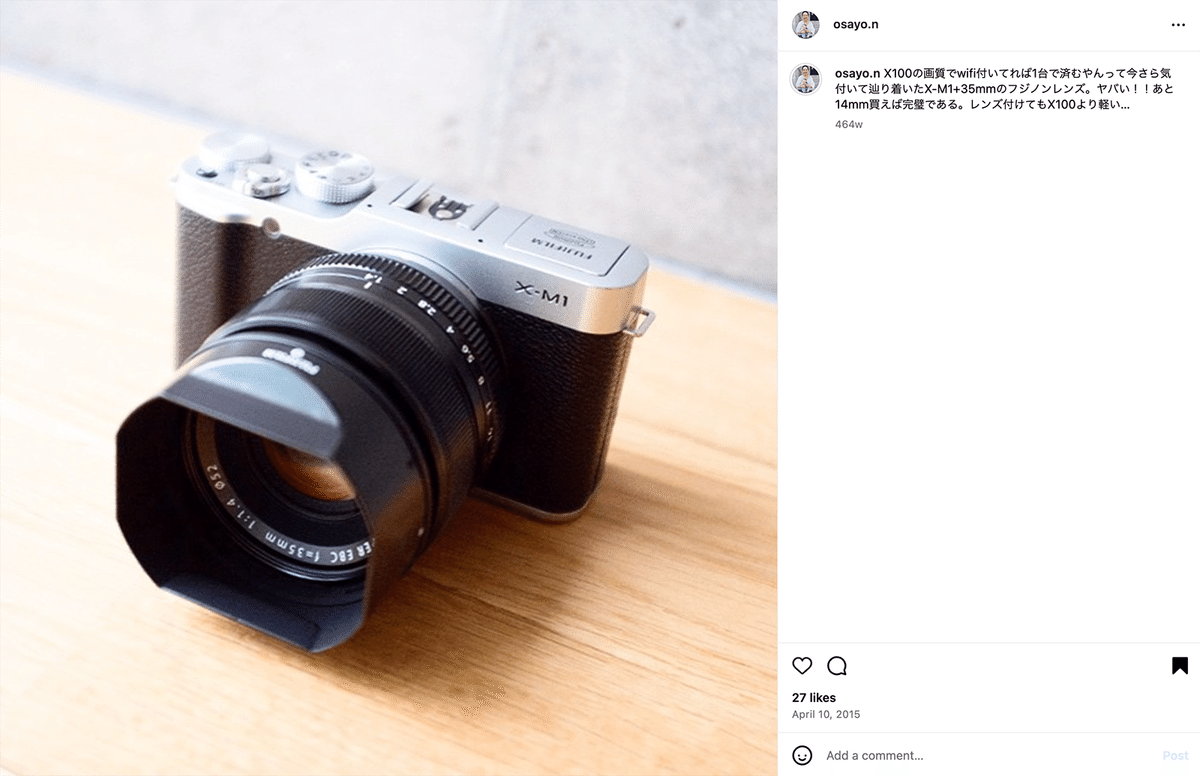 やっぱり写真が好き - カメラ&レンズ遍歴と新しい相棒 SIGMA fp やっぱり写真が好き - カメラ&レンズ遍歴と新しい相棒 SIGMA fp