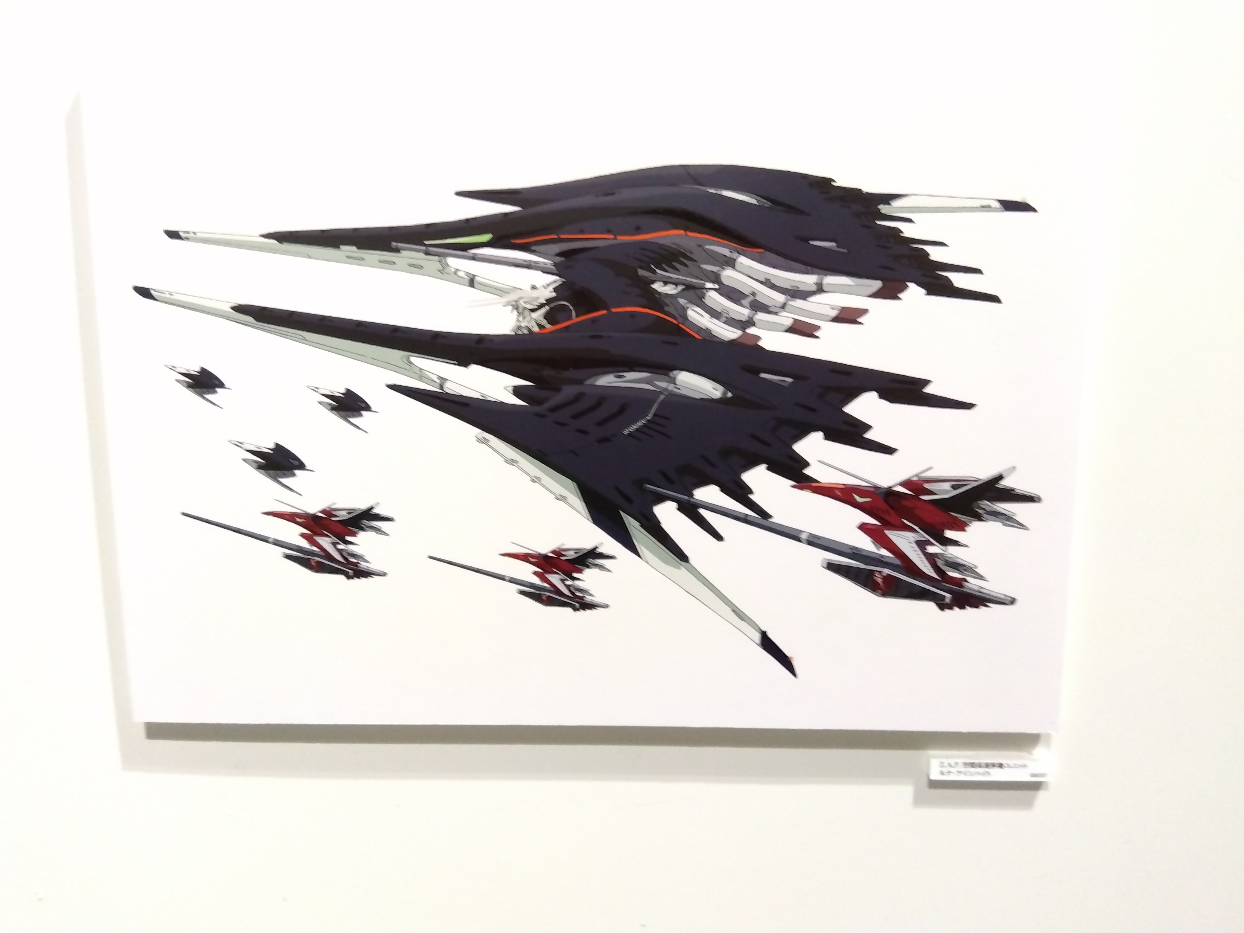 初版 F.S.S. DESIGNS 7 ASH DECORATION（出会いは重戦機（ヘビー